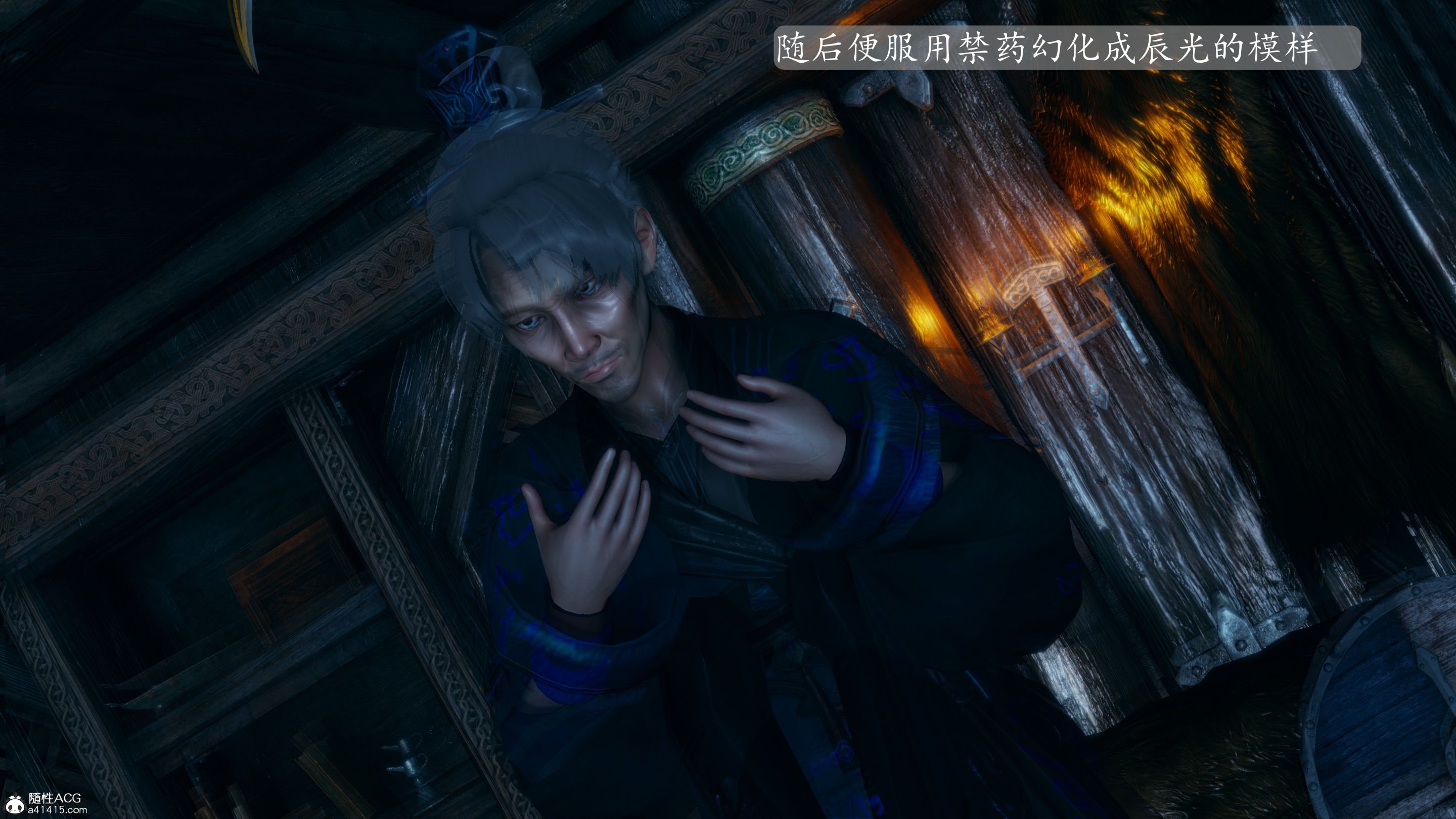 [TTi]天玄神魔录05
