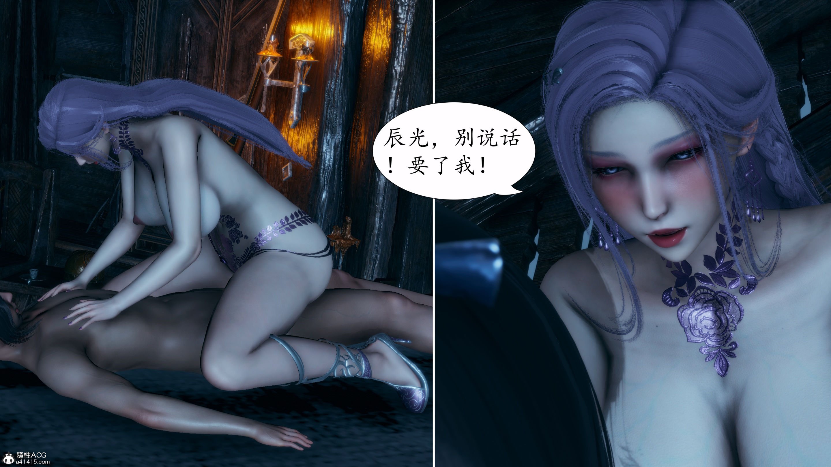 [TTi]天玄神魔录05