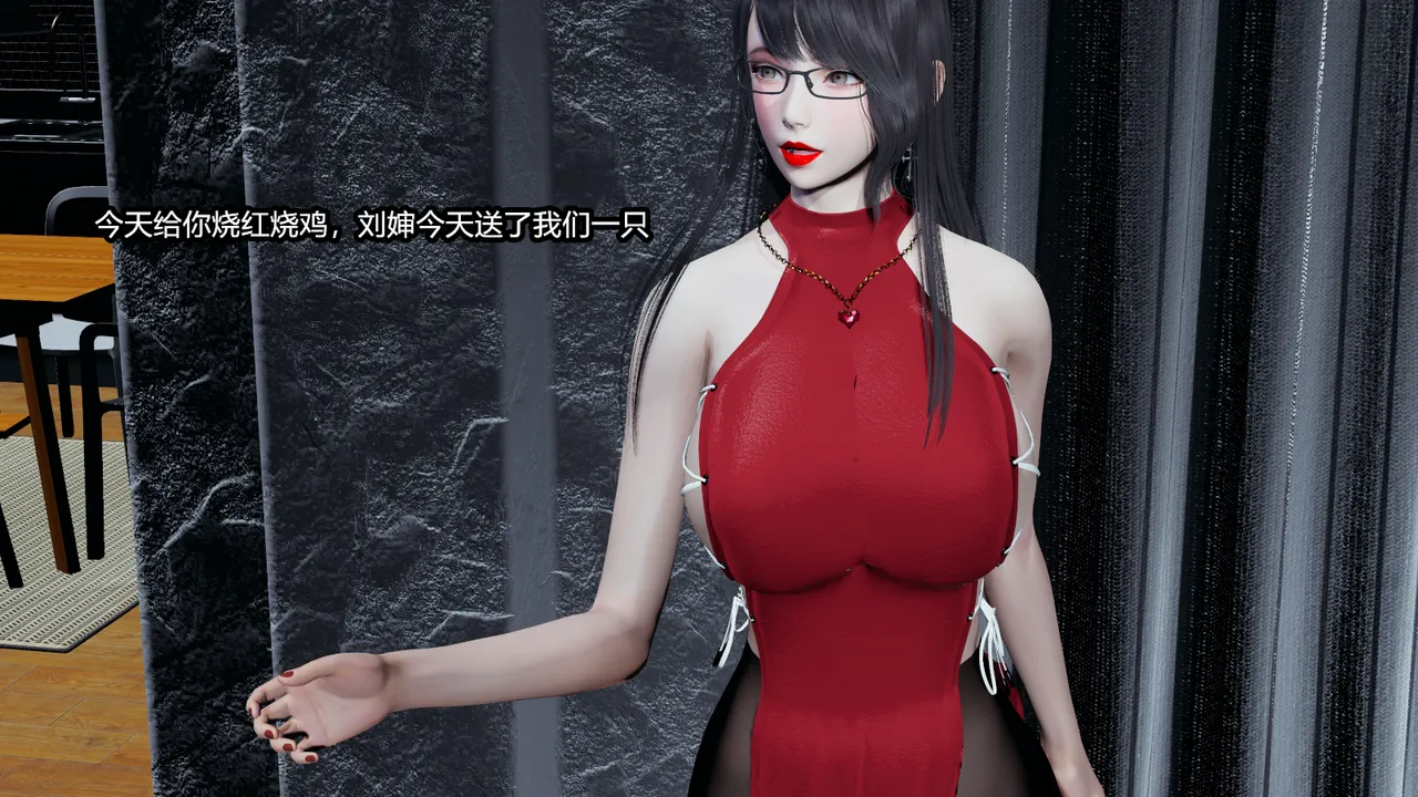 [保安] 我的妈妈是成人小说家 1-2