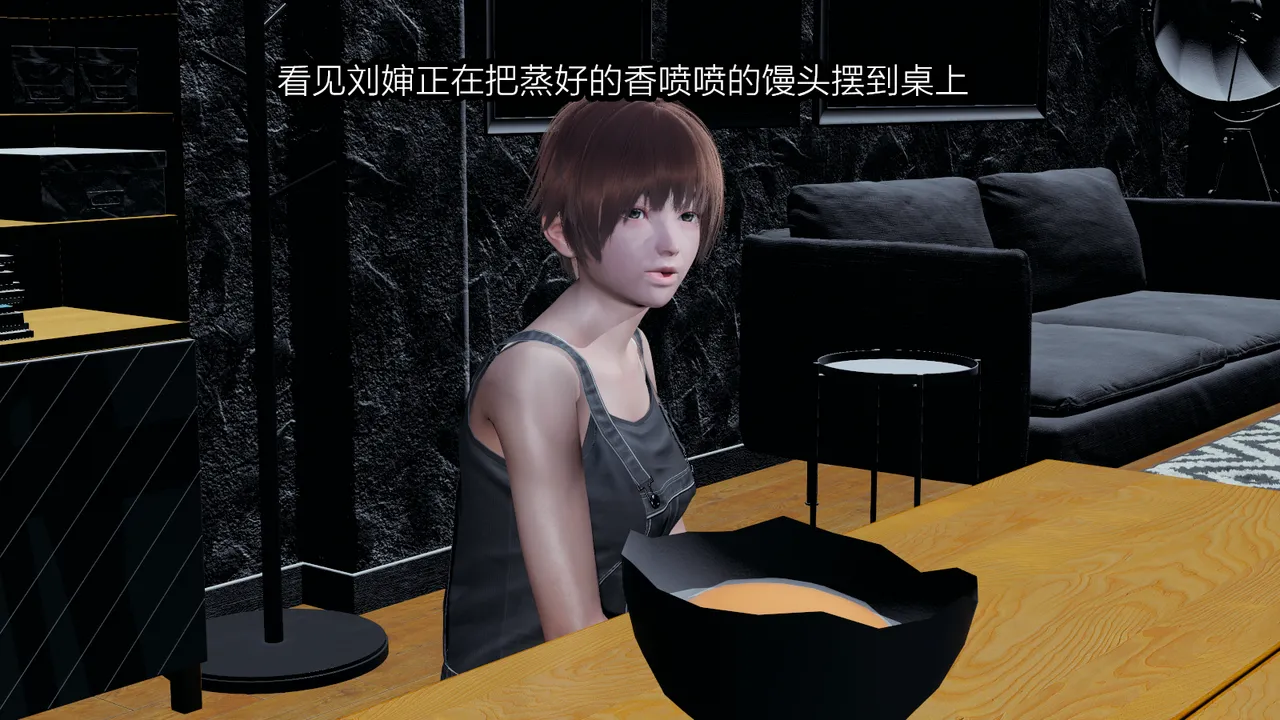 [保安] 我的妈妈是成人小说家 1-2