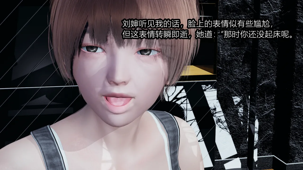 [保安] 我的妈妈是成人小说家 1-2