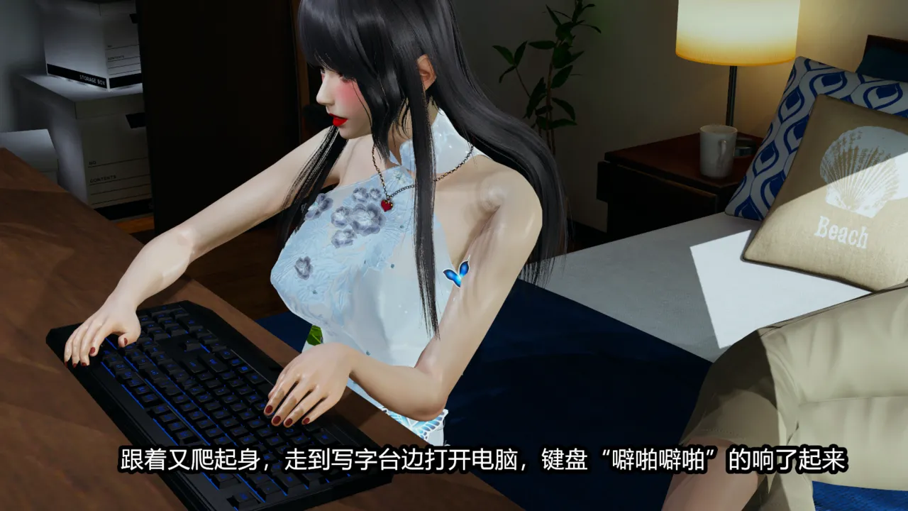 [保安] 我的妈妈是成人小说家 1-2
