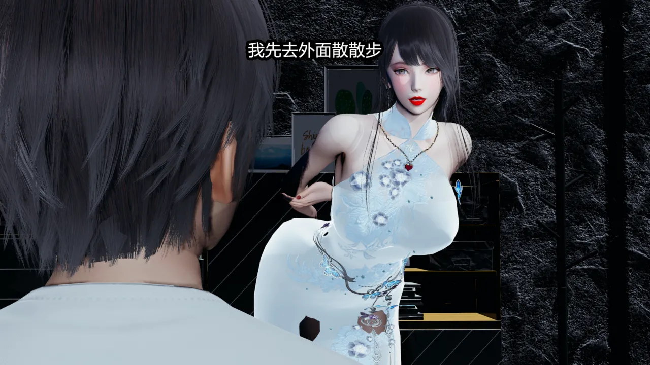 [保安] 我的妈妈是成人小说家 1-2