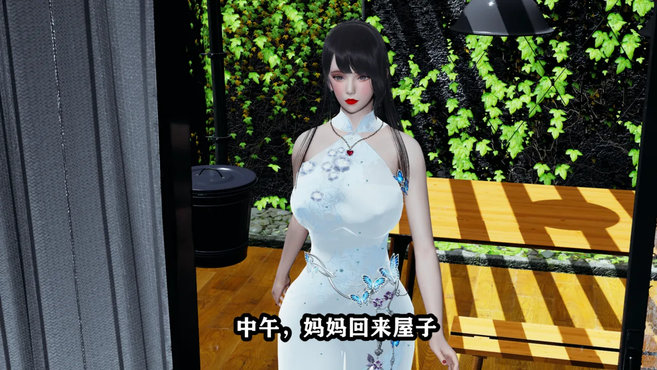 [保安] 我的妈妈是成人小说家 1-2
