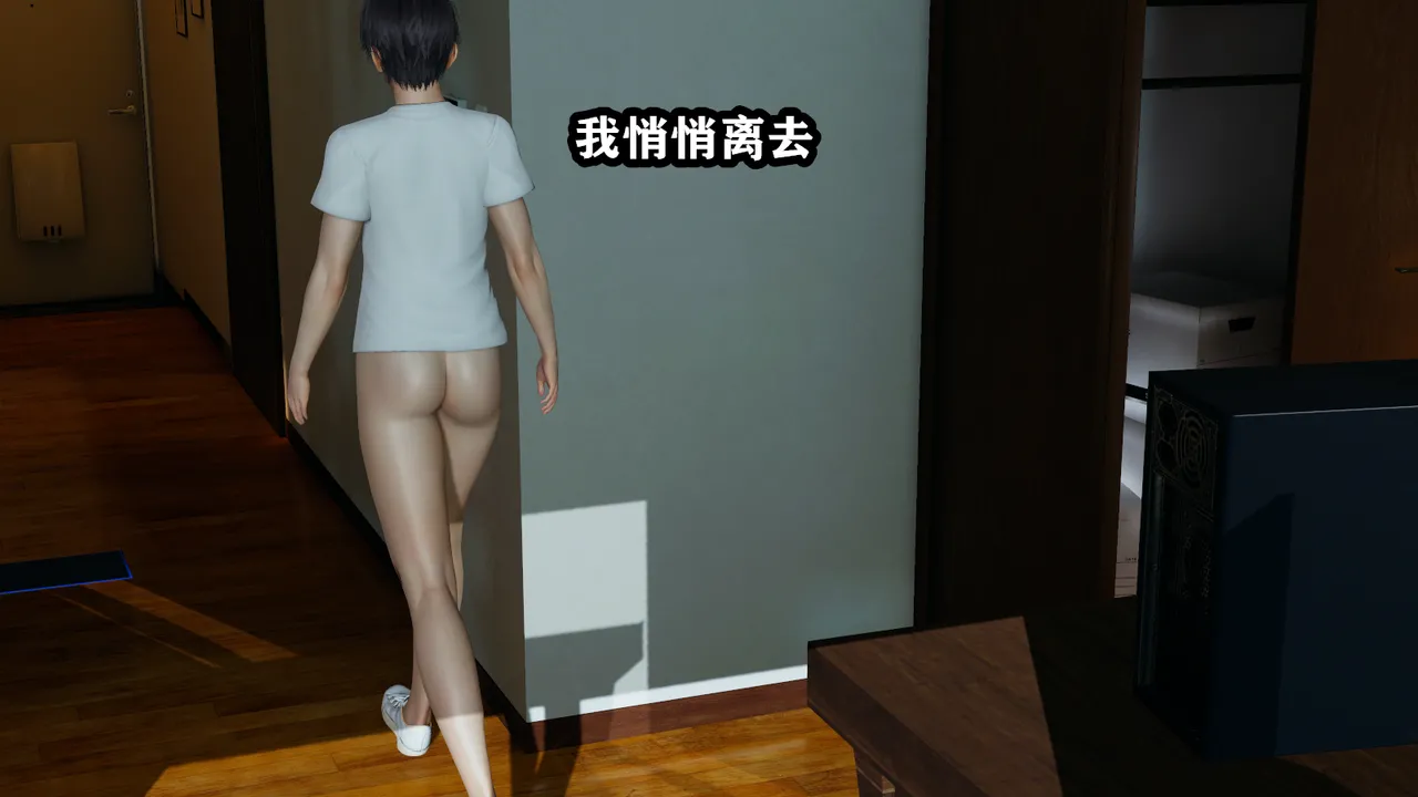 [保安] 我的妈妈是成人小说家 1-2