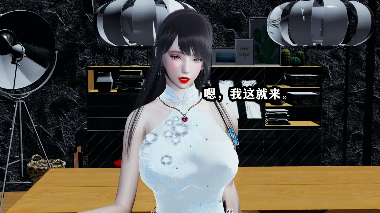 [保安] 我的妈妈是成人小说家 1-2