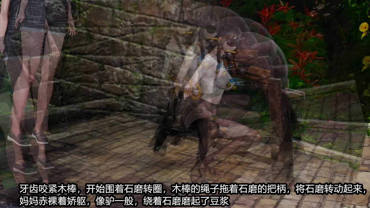 [保安] 我的妈妈是成人小说家 1-2