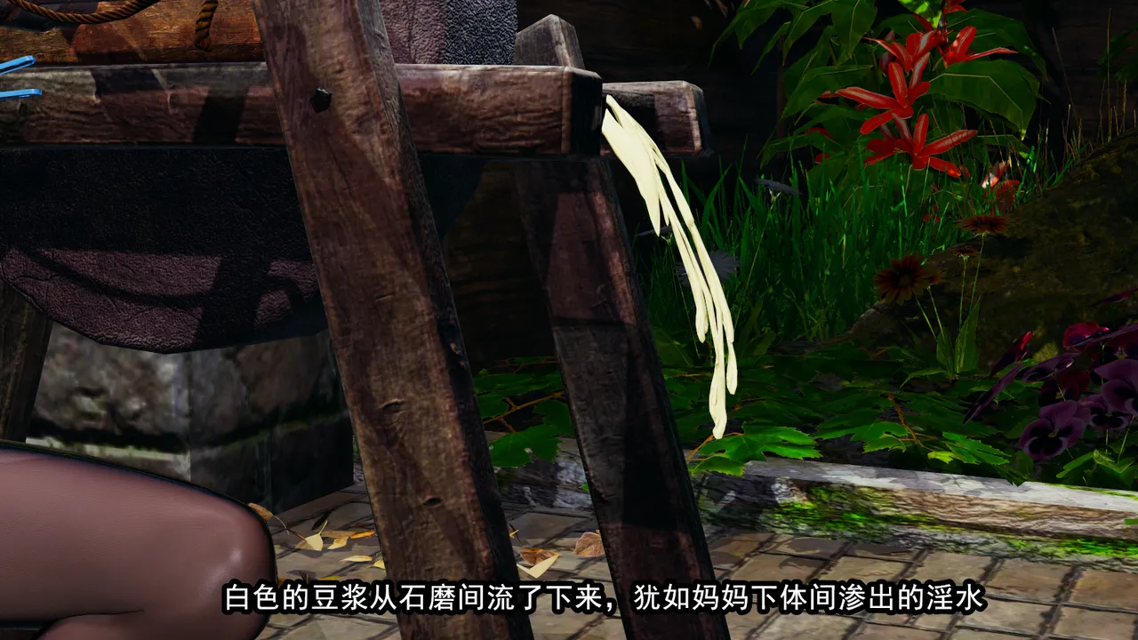 [保安] 我的妈妈是成人小说家 1-2