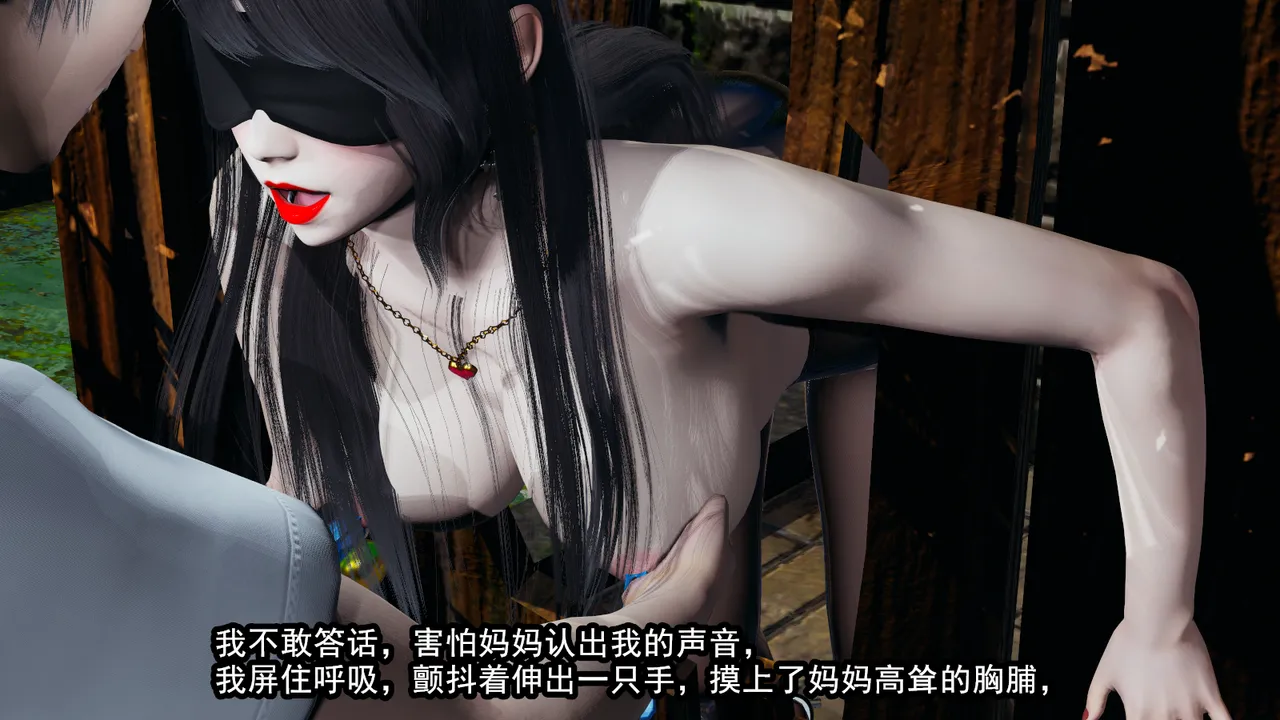 [保安] 我的妈妈是成人小说家 1-2