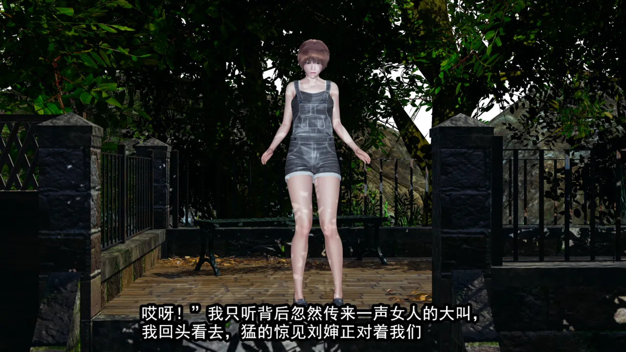 [保安] 我的妈妈是成人小说家 1-2