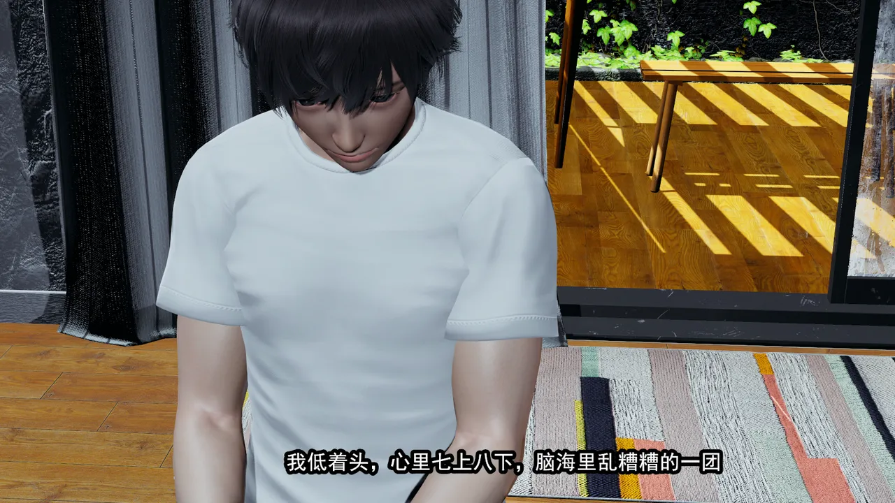 [保安] 我的妈妈是成人小说家 1-2