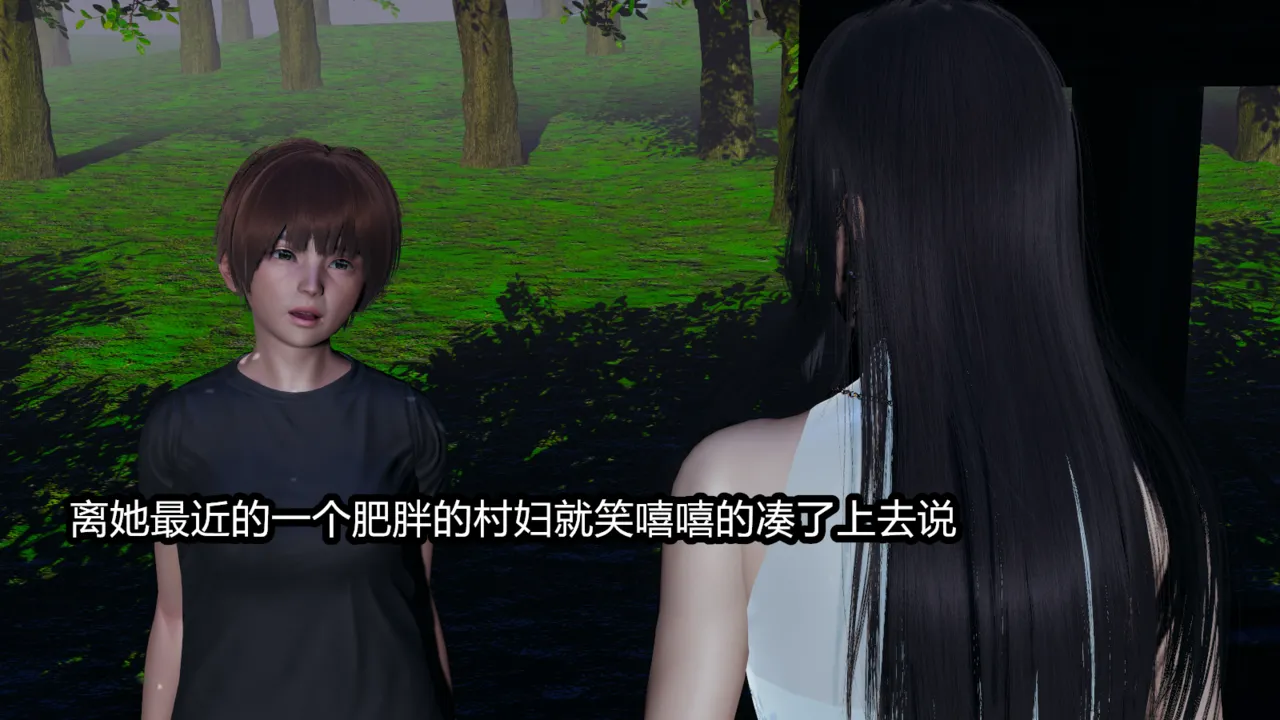 [保安] 我的妈妈是成人小说家 1-2