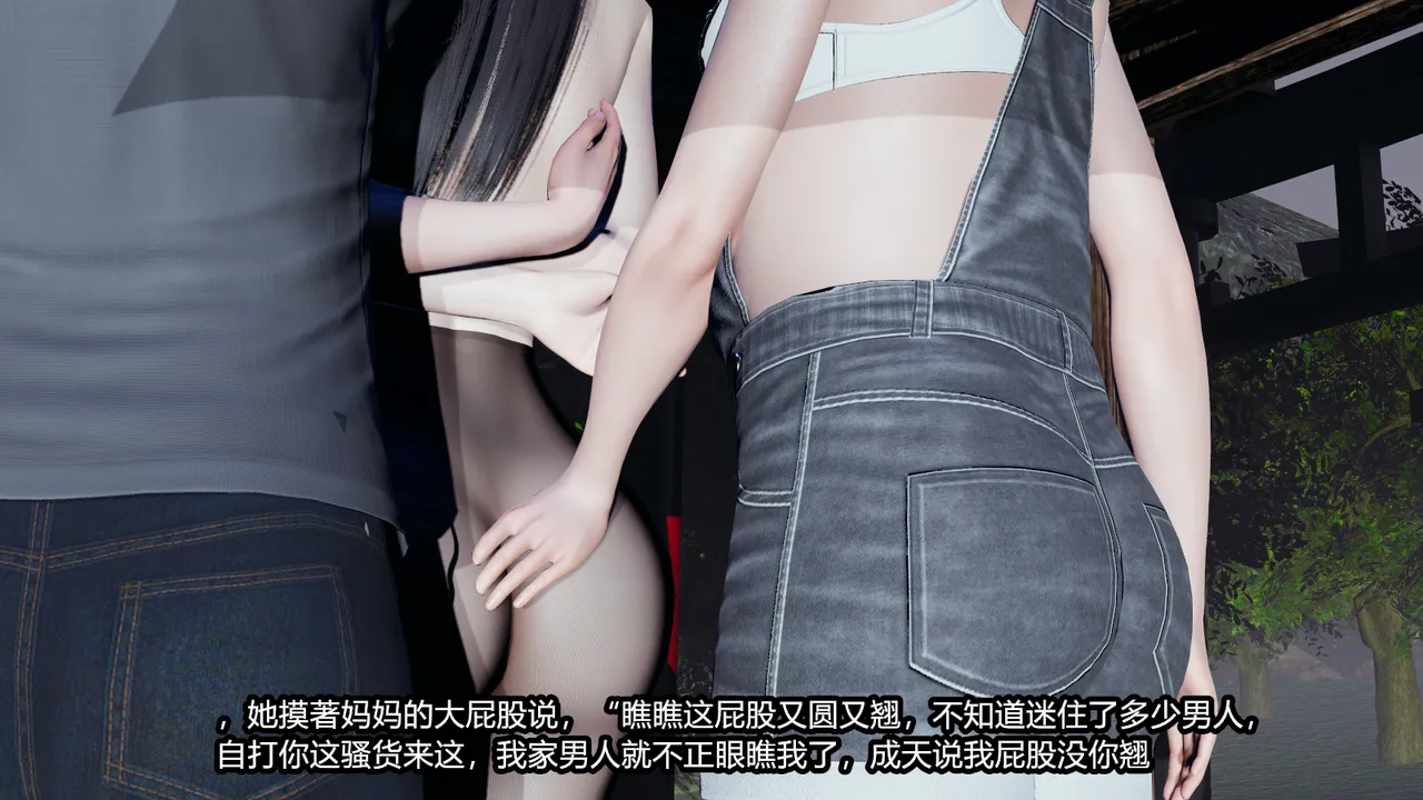 [保安] 我的妈妈是成人小说家 1-2