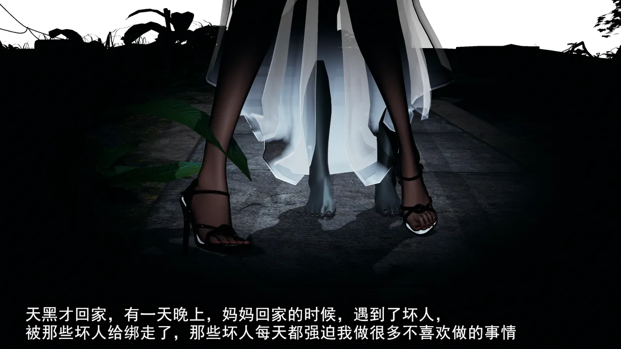 [保安] 我的妈妈是成人小说家 1-2