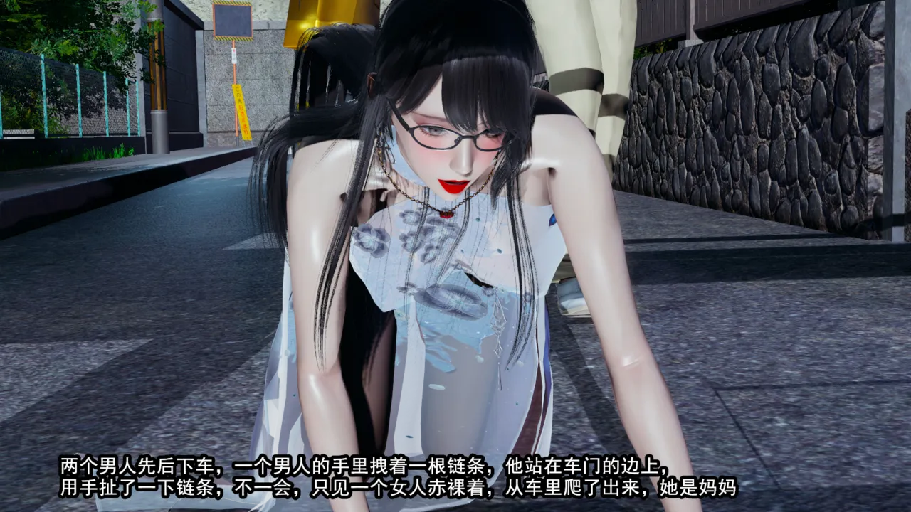 [保安] 我的妈妈是成人小说家 1-2