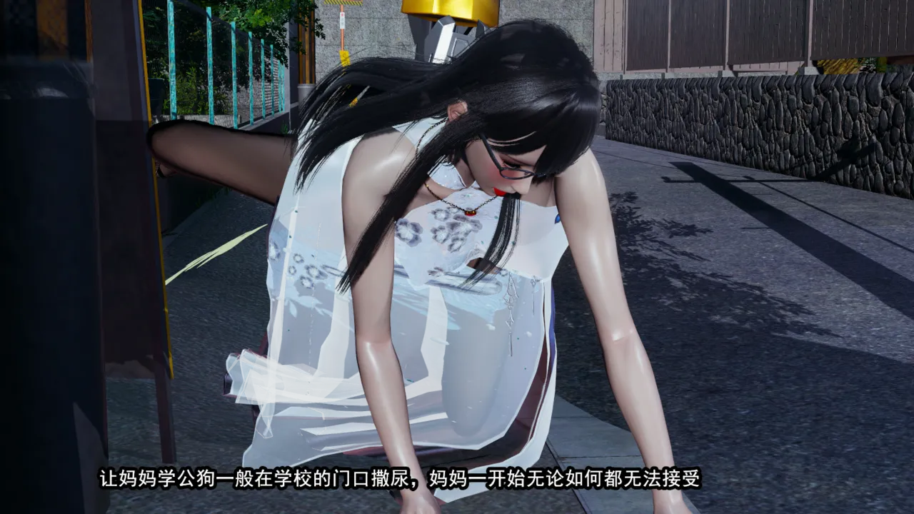 [保安] 我的妈妈是成人小说家 1-2