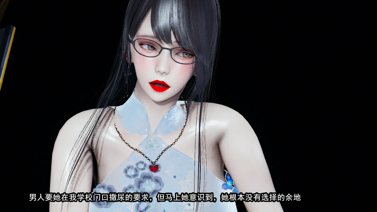 [保安] 我的妈妈是成人小说家 1-2