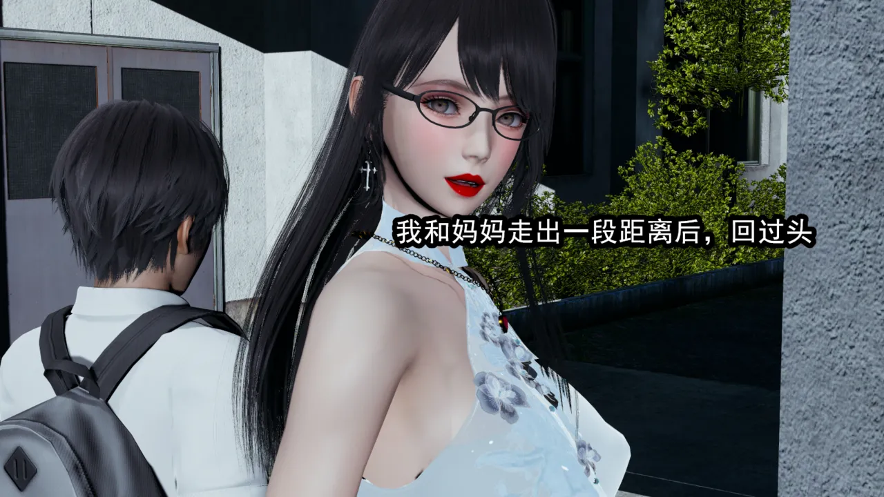 [保安] 我的妈妈是成人小说家 1-2