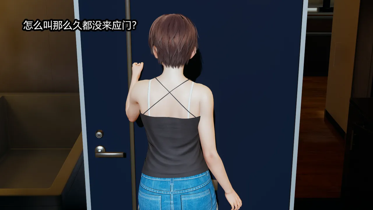 [保安] 我的妈妈是成人小说家 1-2