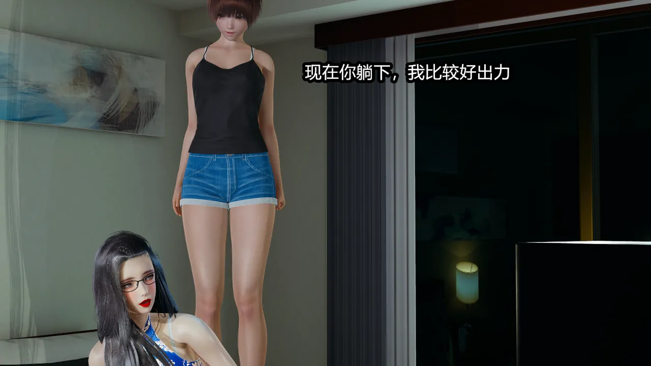 [保安] 我的妈妈是成人小说家 1-2