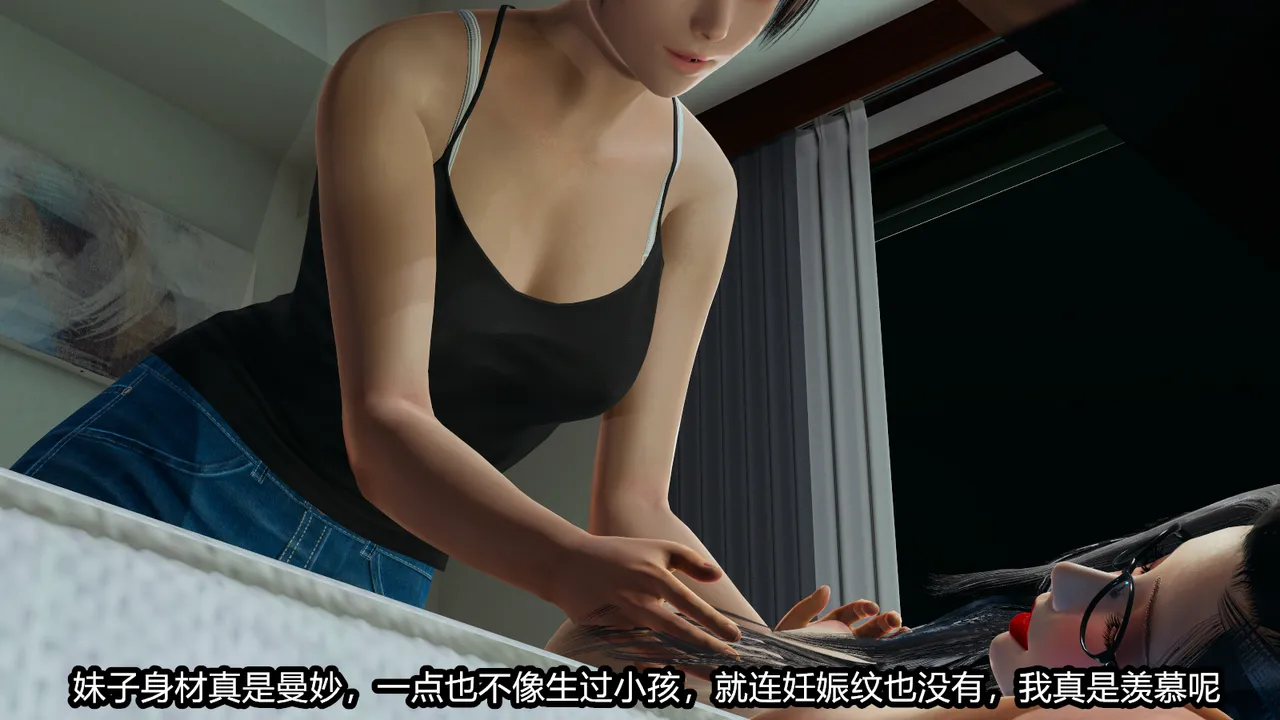 [保安] 我的妈妈是成人小说家 1-2