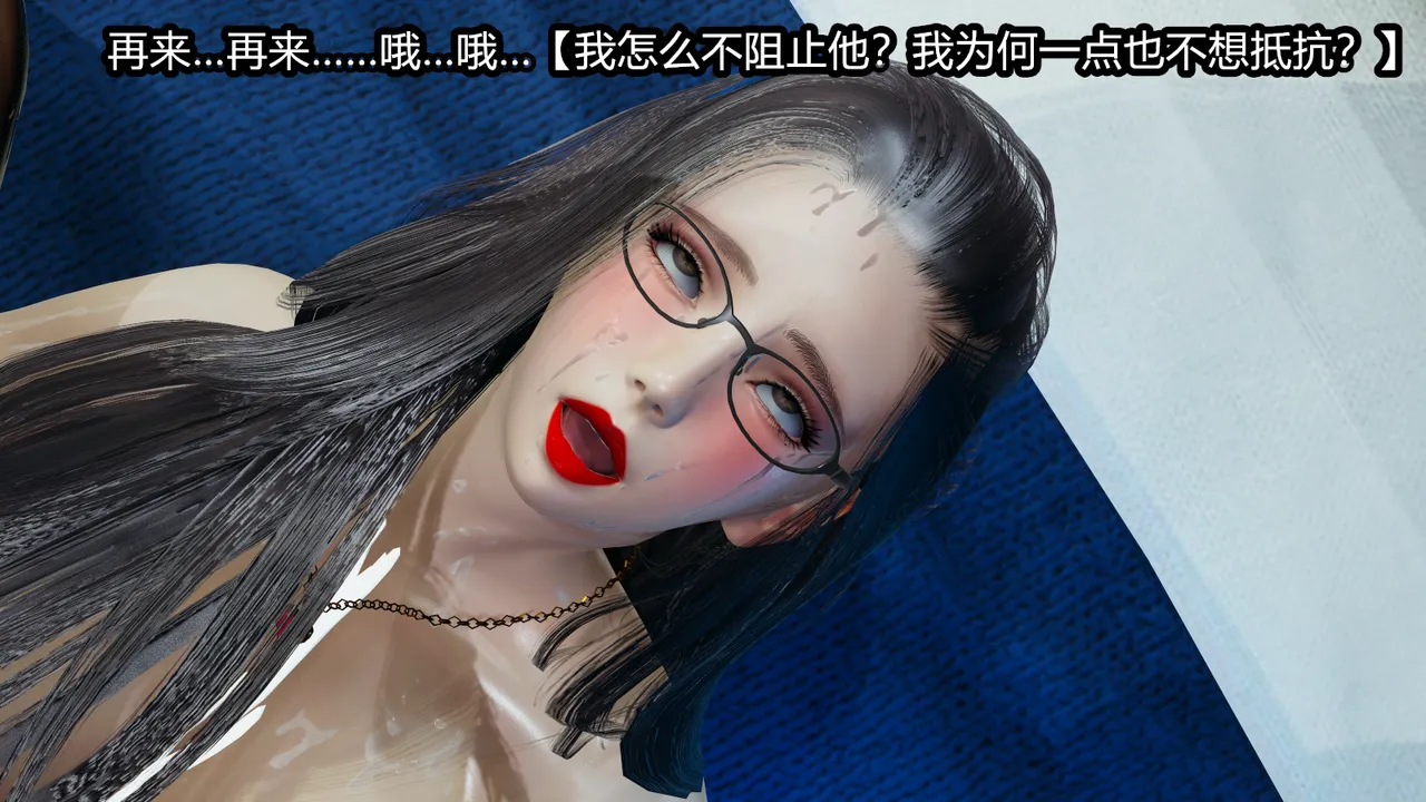 [保安] 我的妈妈是成人小说家 1-2