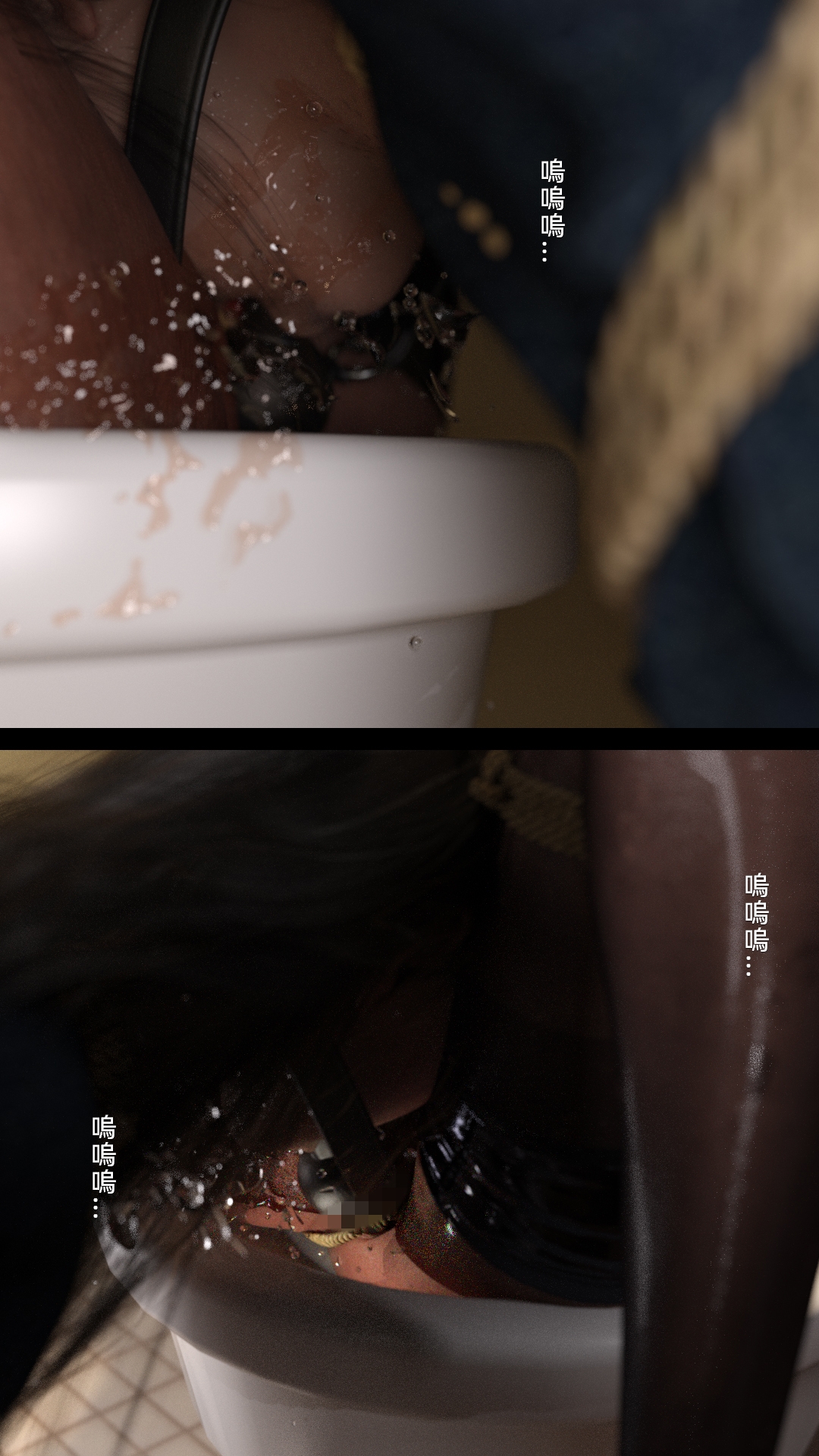 [FKTP] 旁邊的房間 2