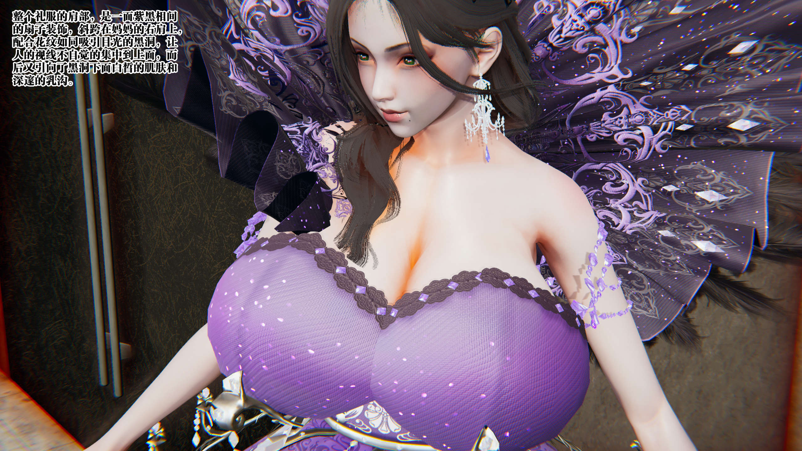 [瓍瑭] 蜜母12