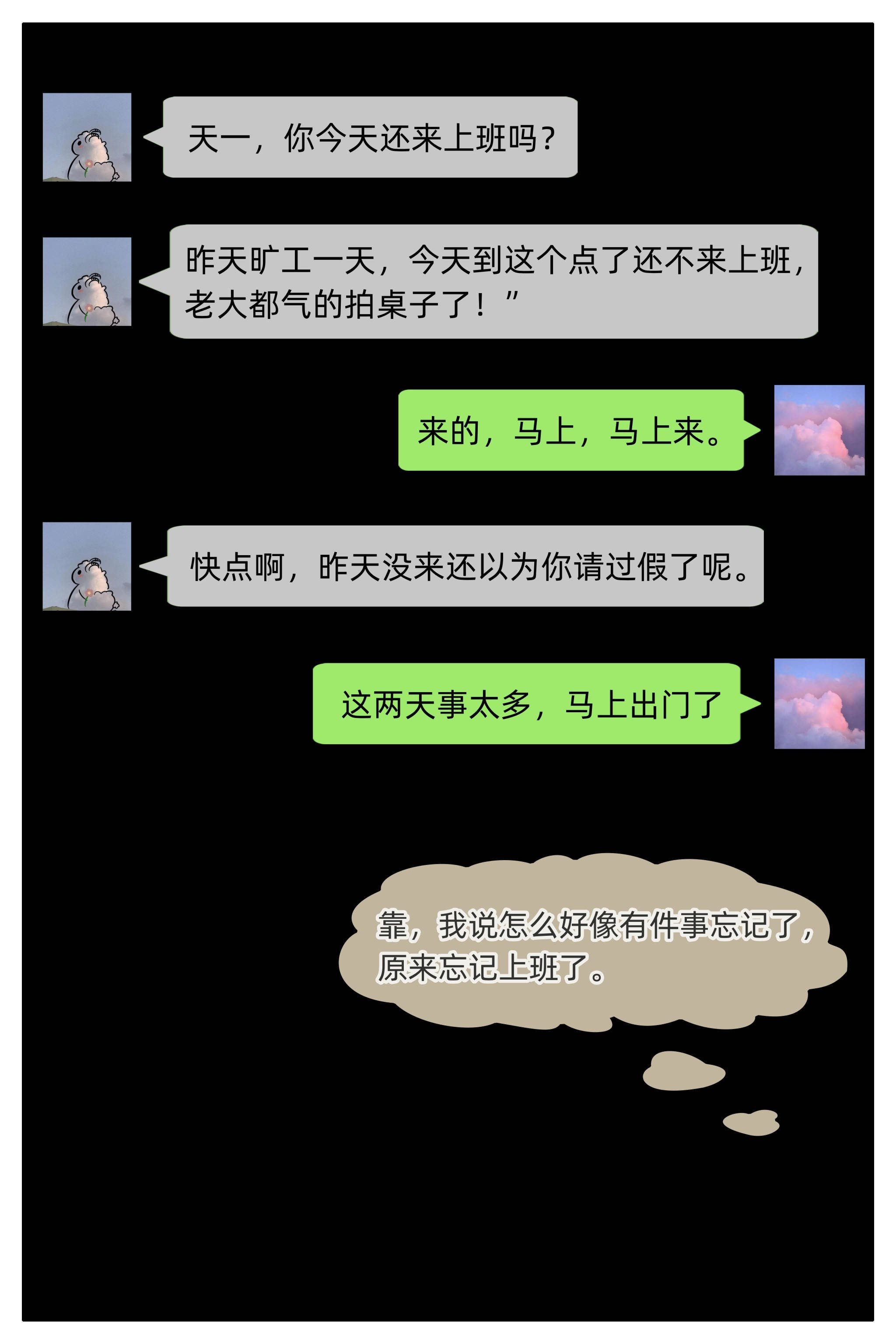 [Can]色欲迷情02