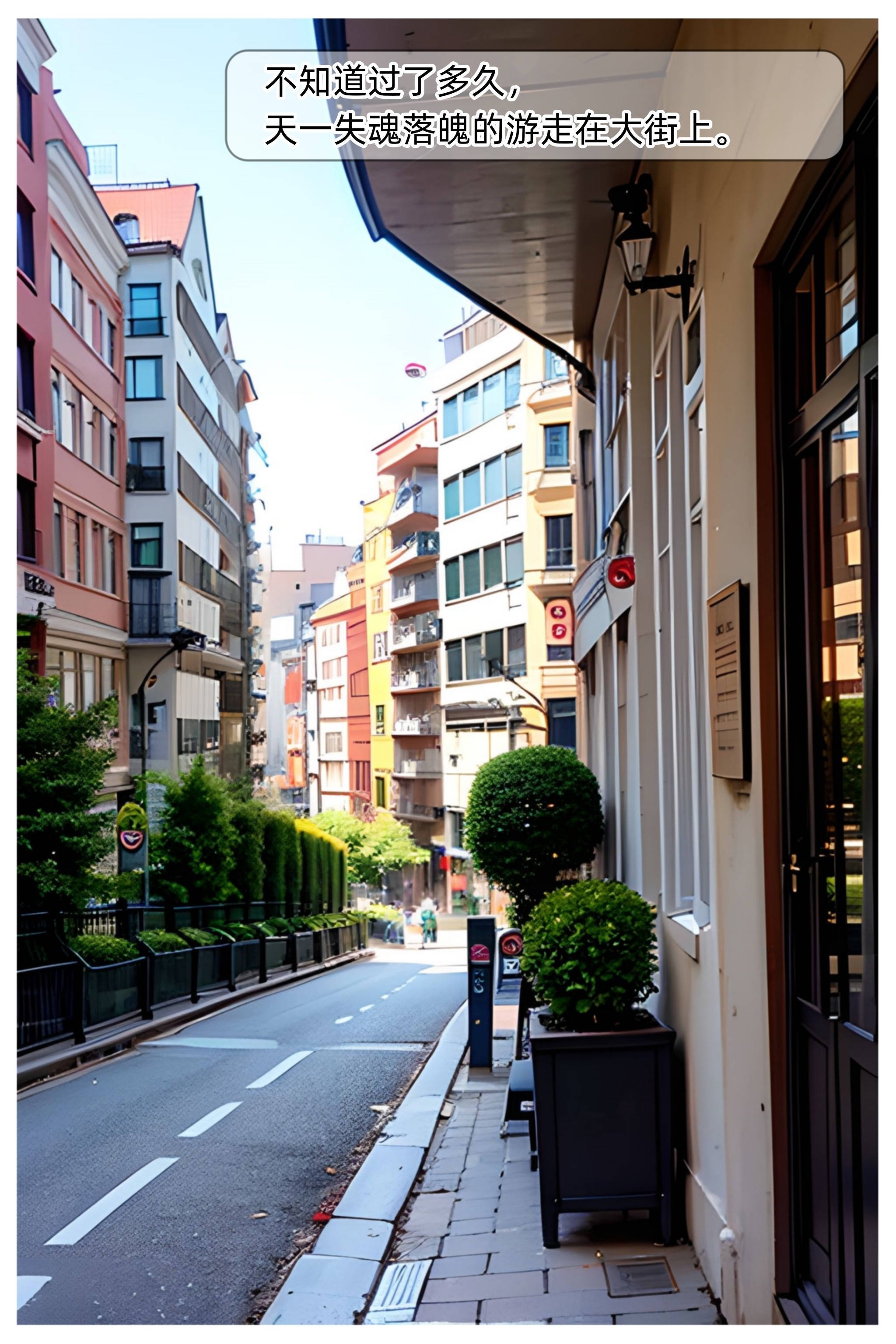 [Can]色欲迷情01
