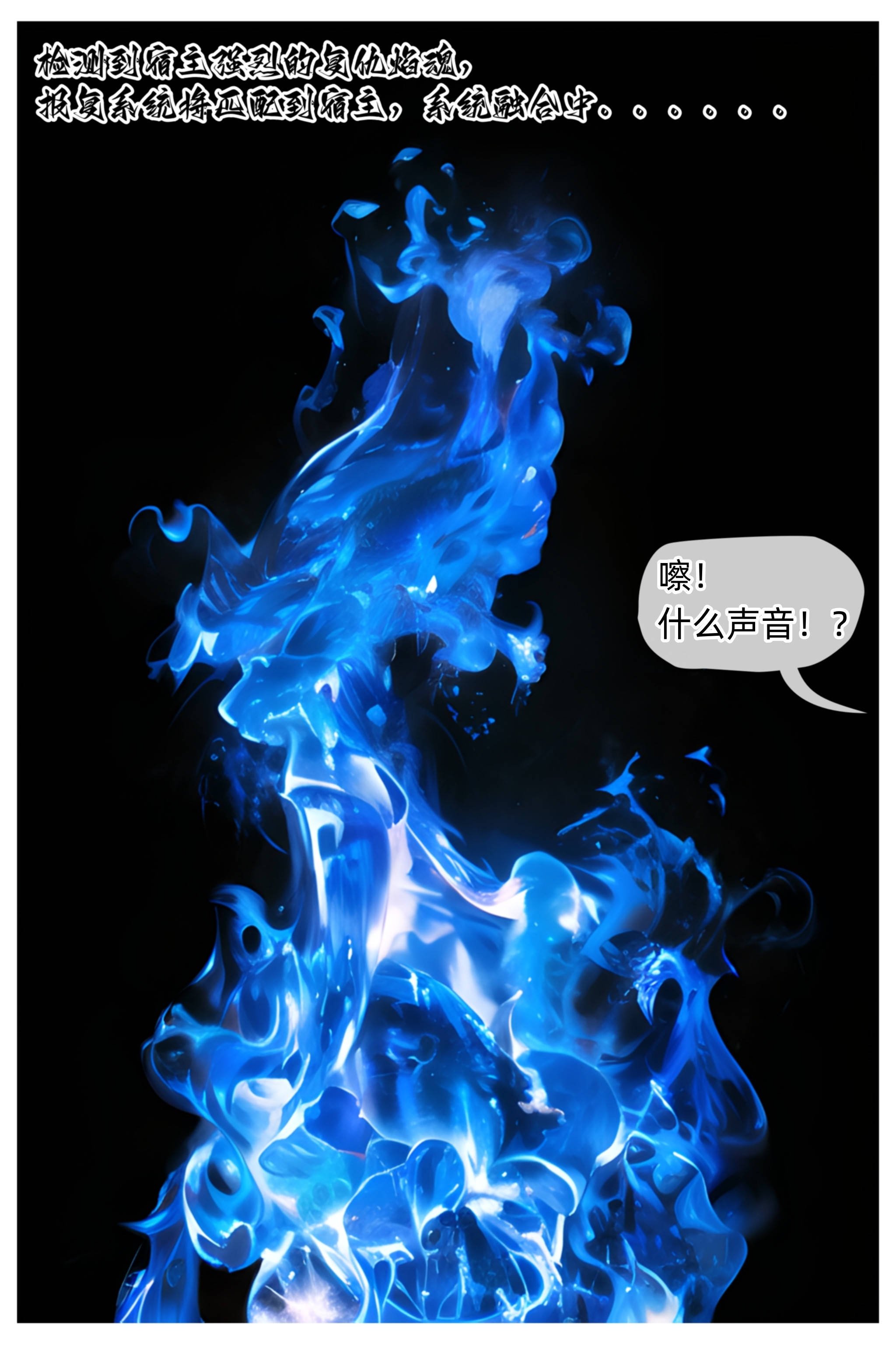 [Can]色欲迷情01