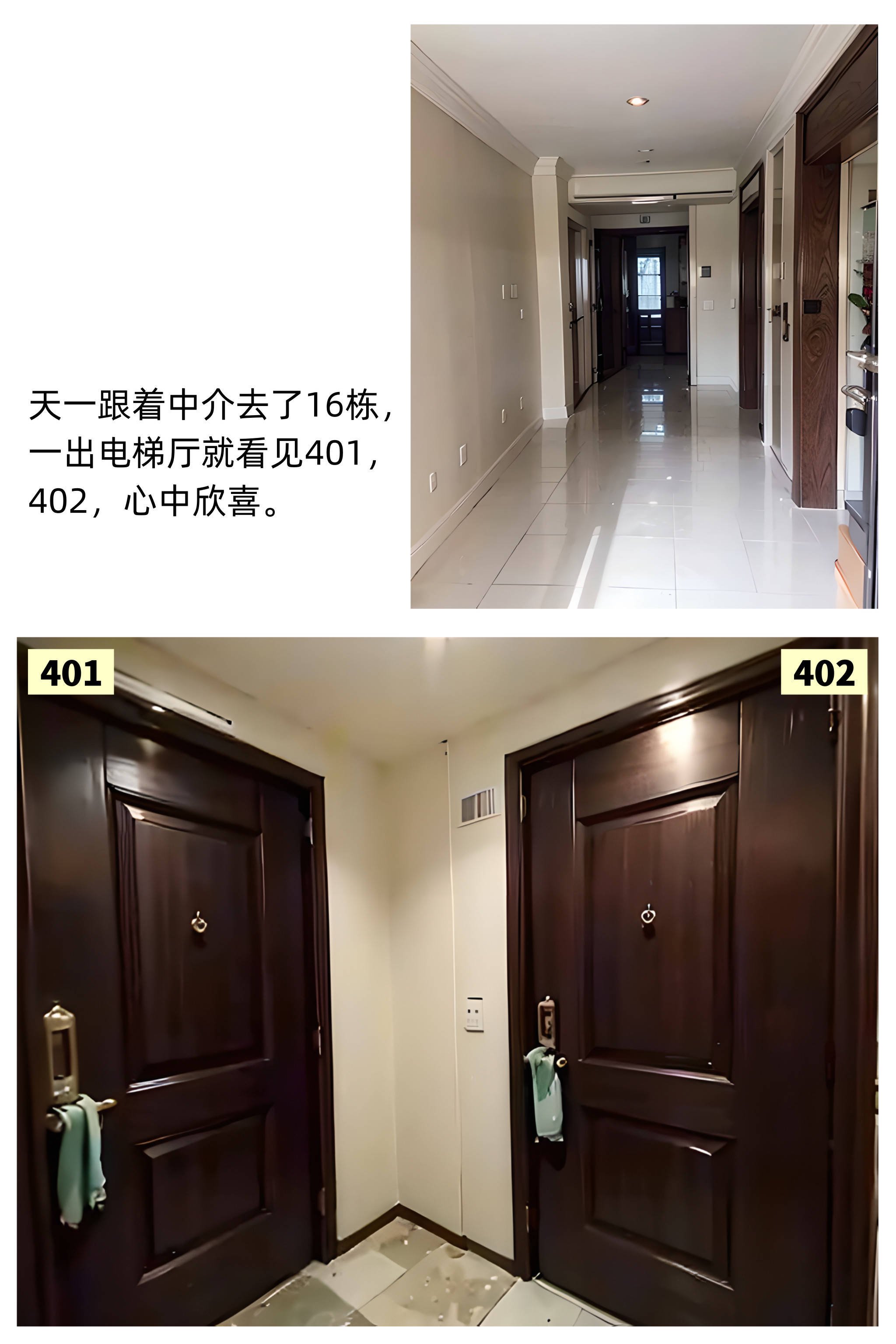[Can]色欲迷情01