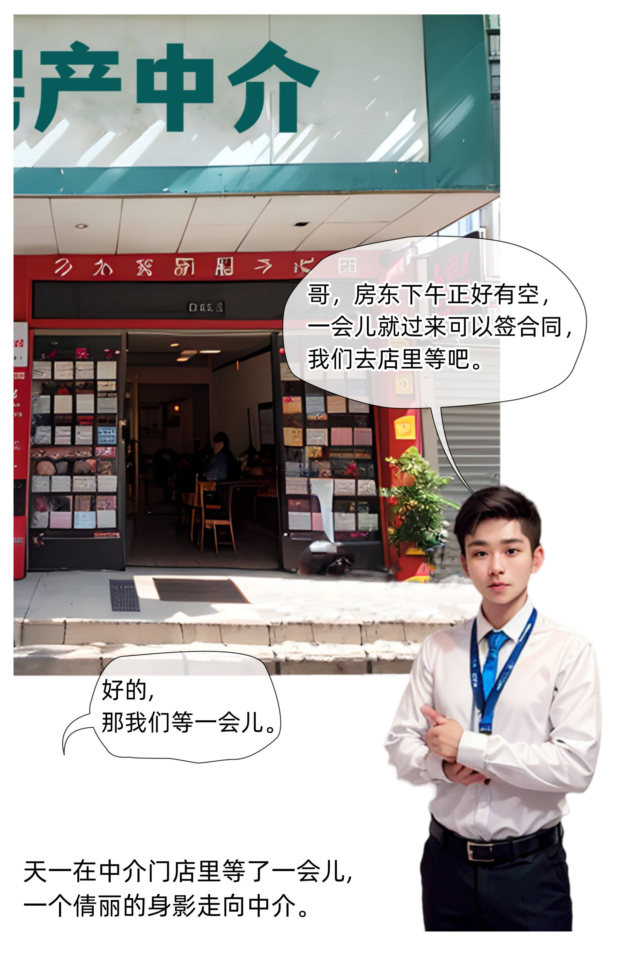 [Can]色欲迷情01