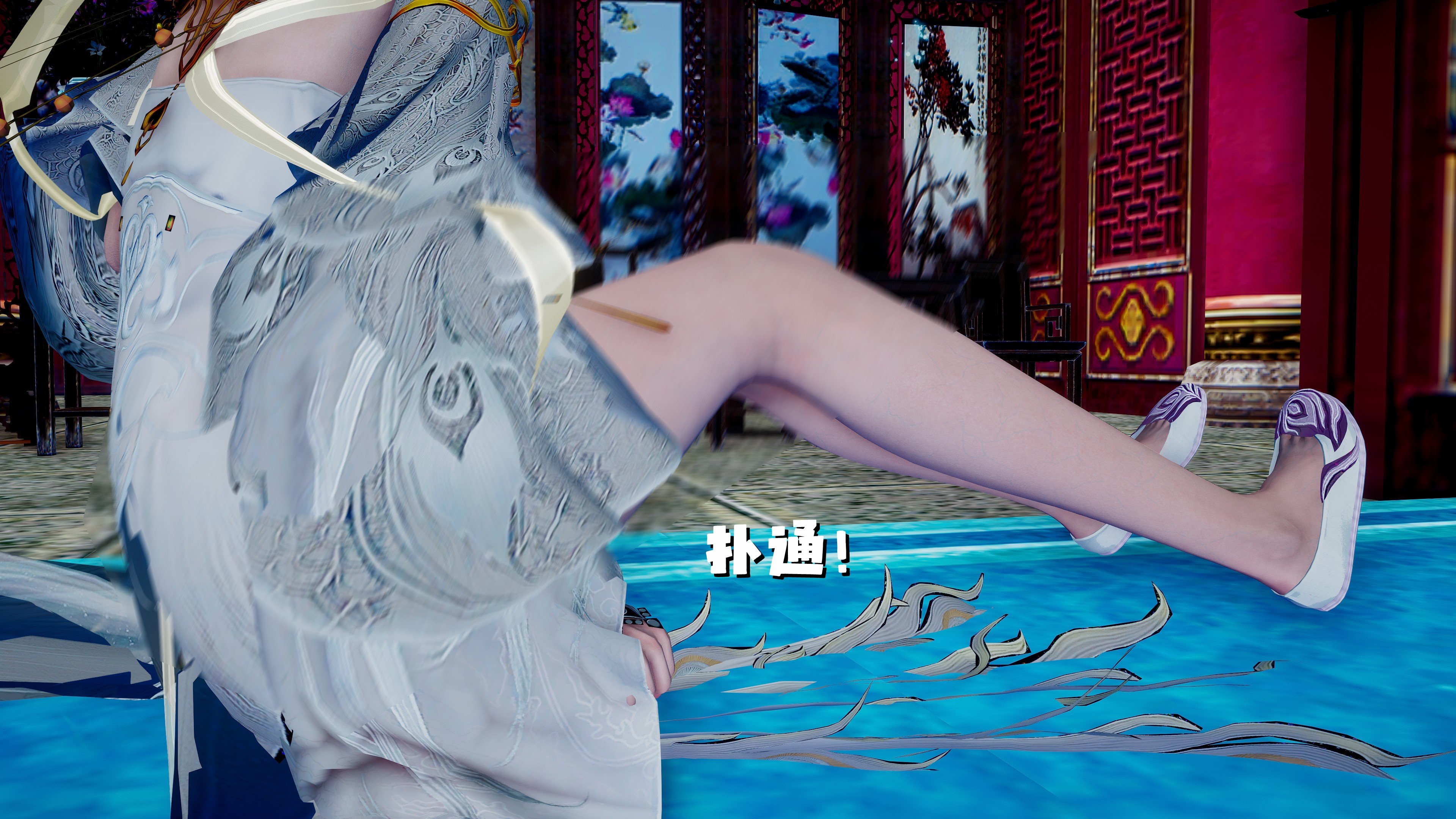 [D.D.D]云娘传