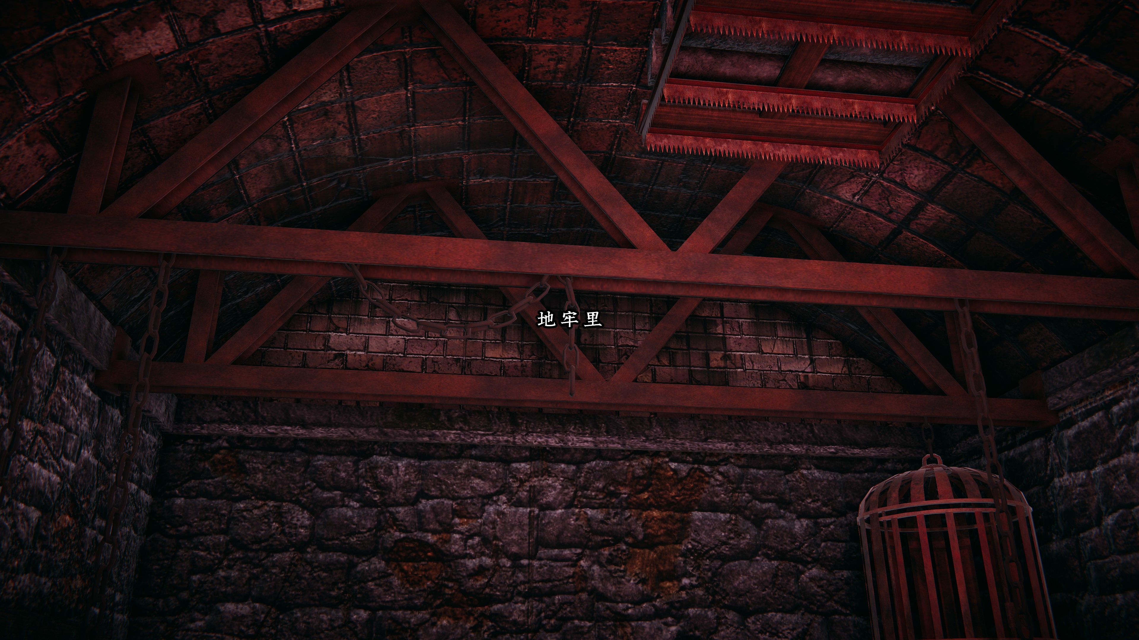 [D.D.D]云娘传