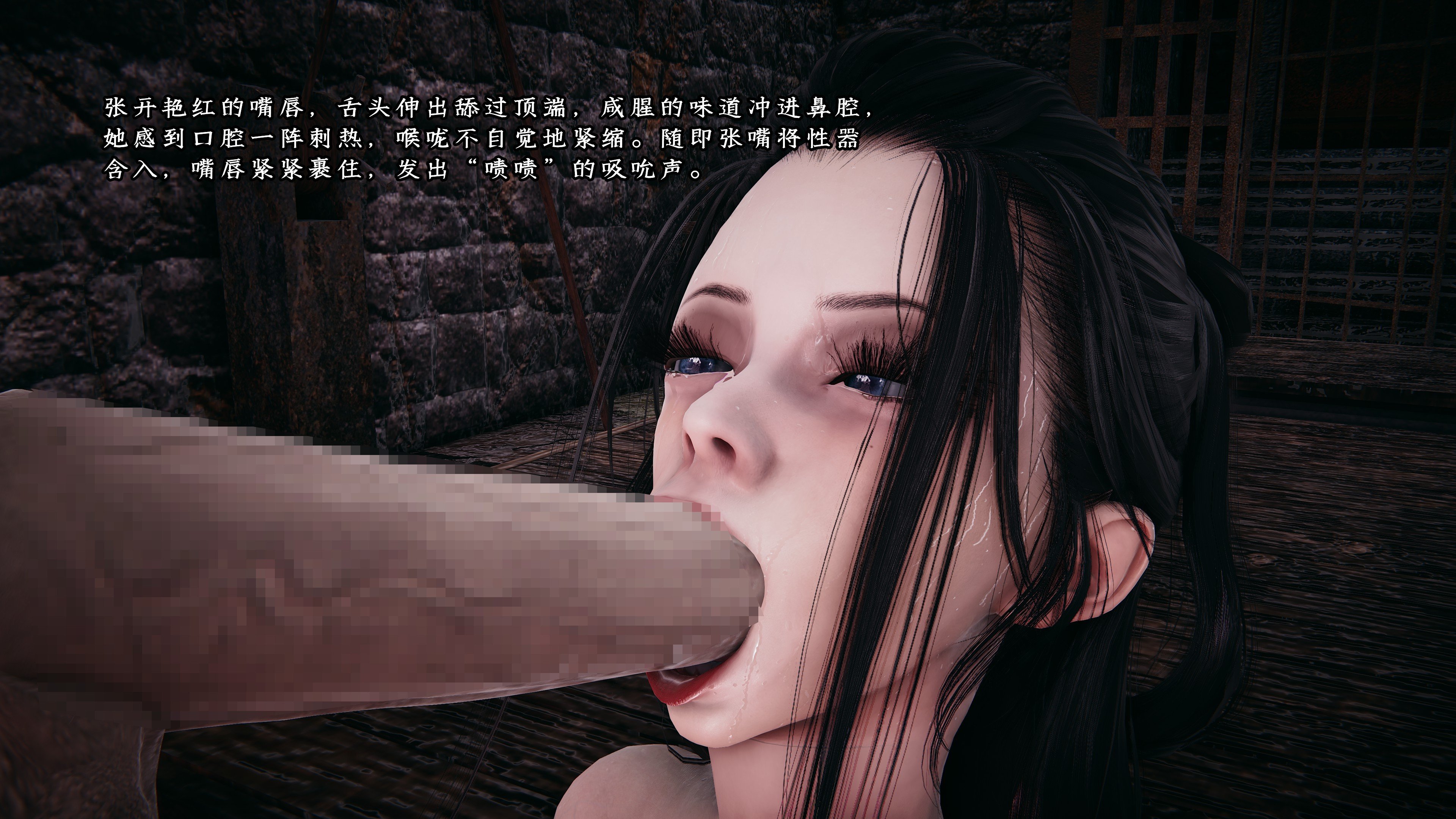 [D.D.D]云娘传