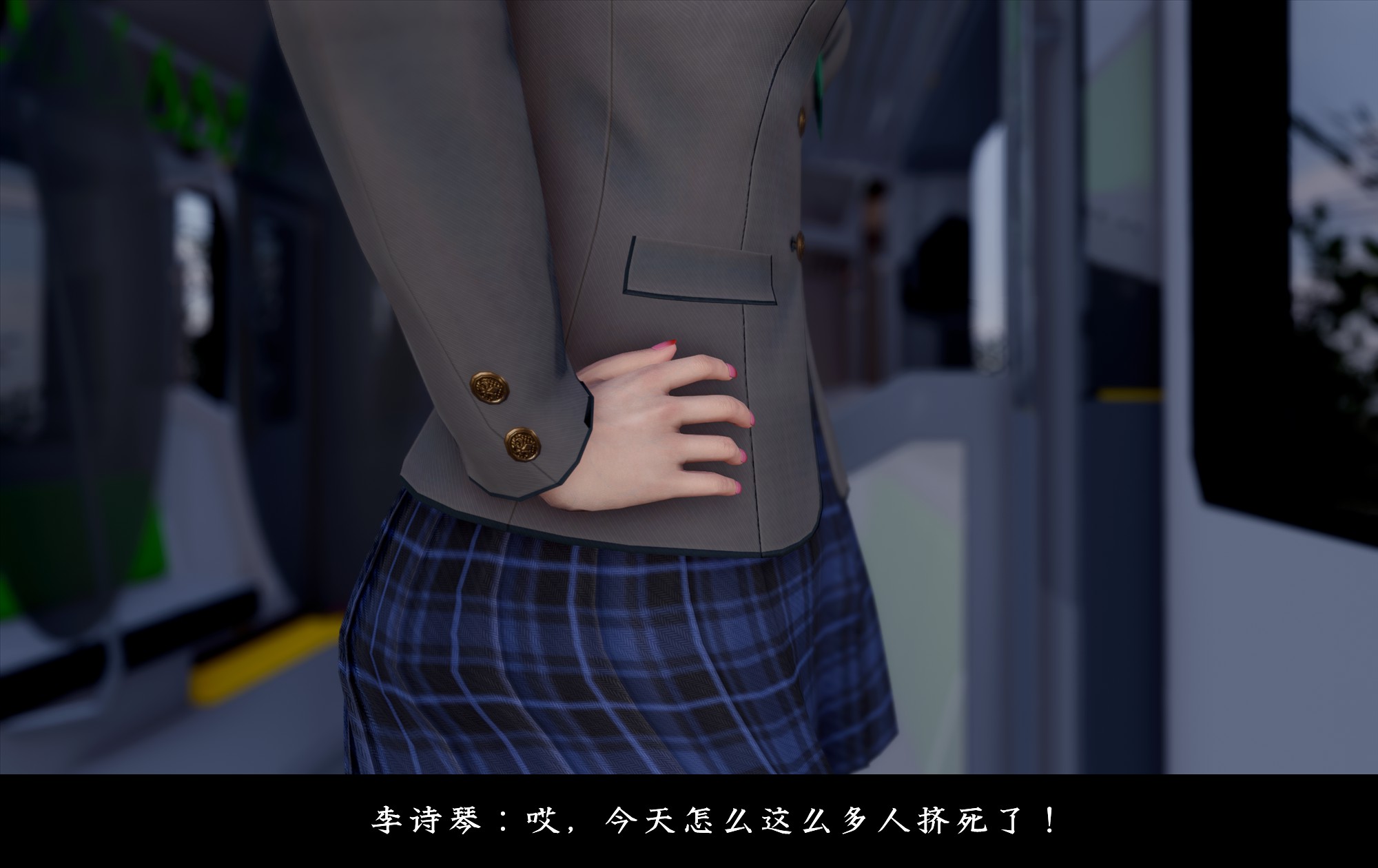 [D.D.D]恋人
