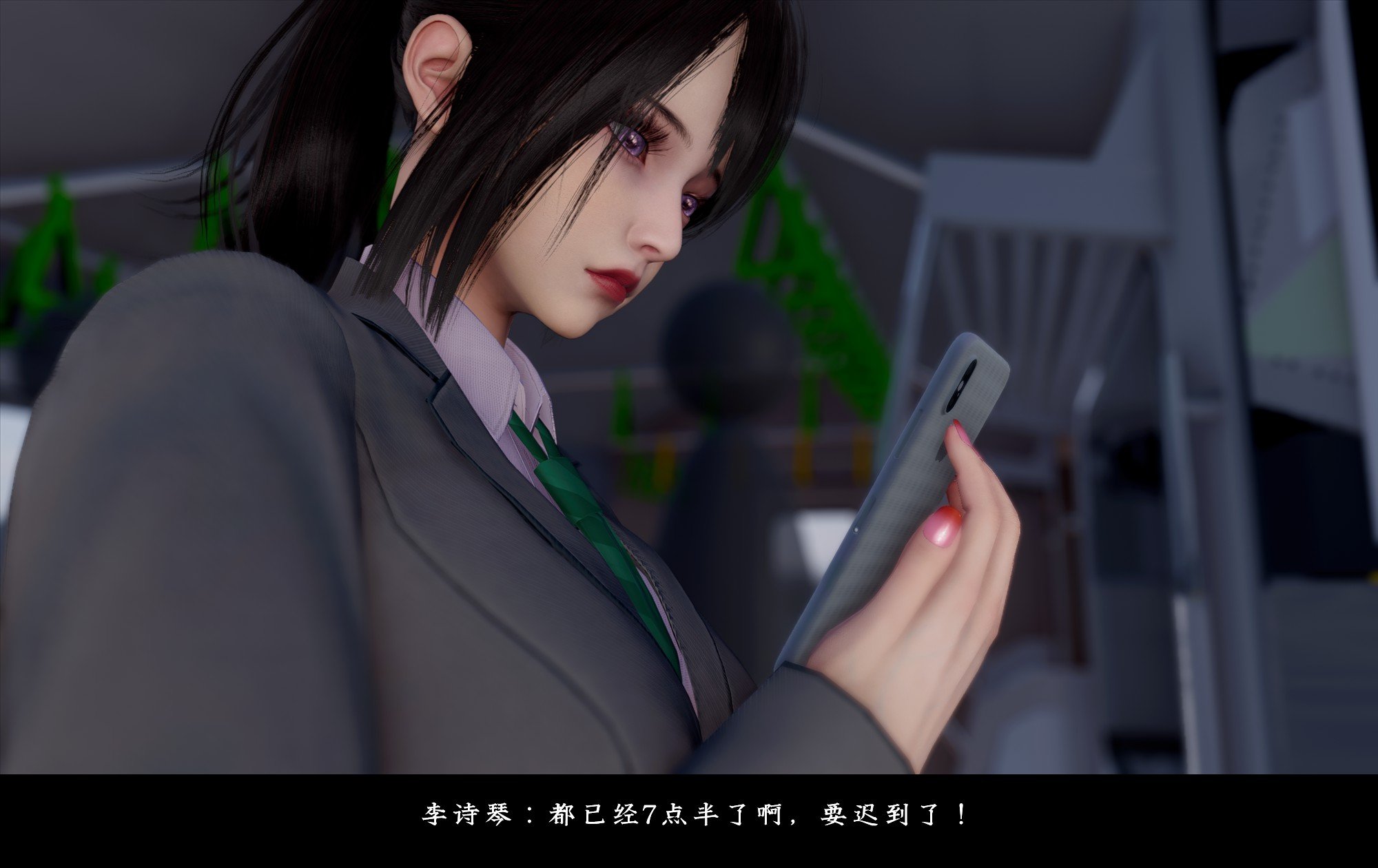 [D.D.D]恋人