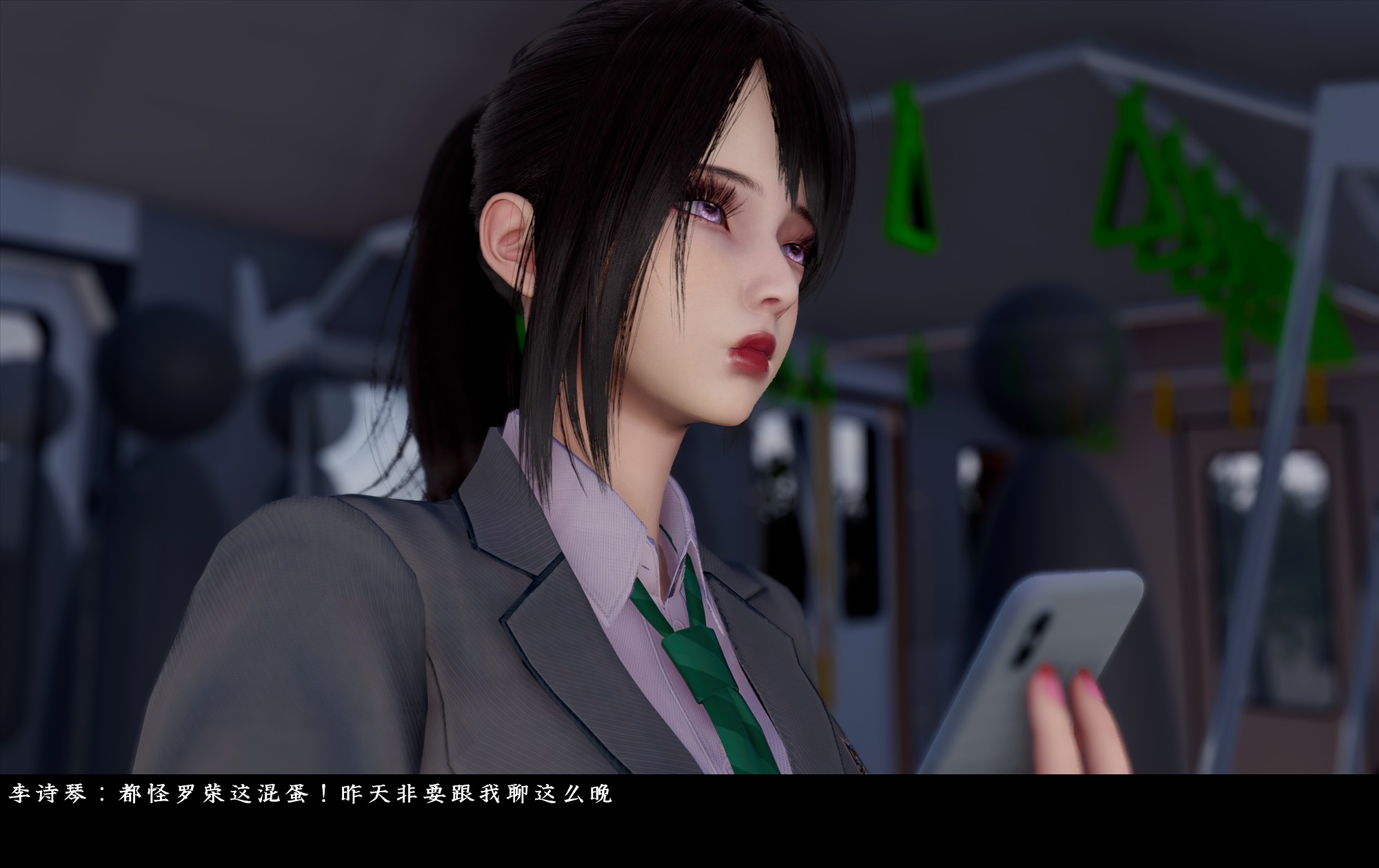 [D.D.D]恋人