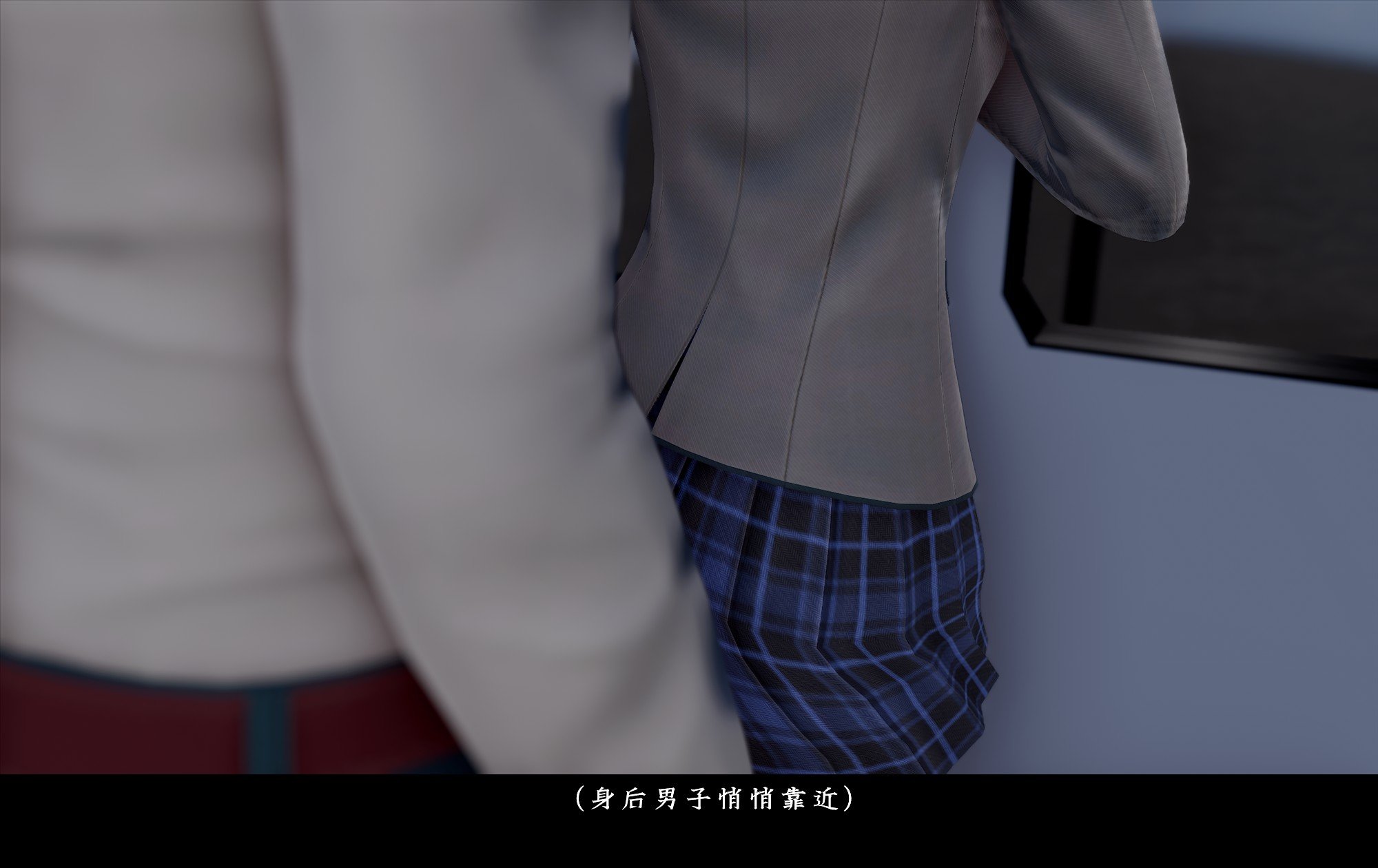 [D.D.D]恋人