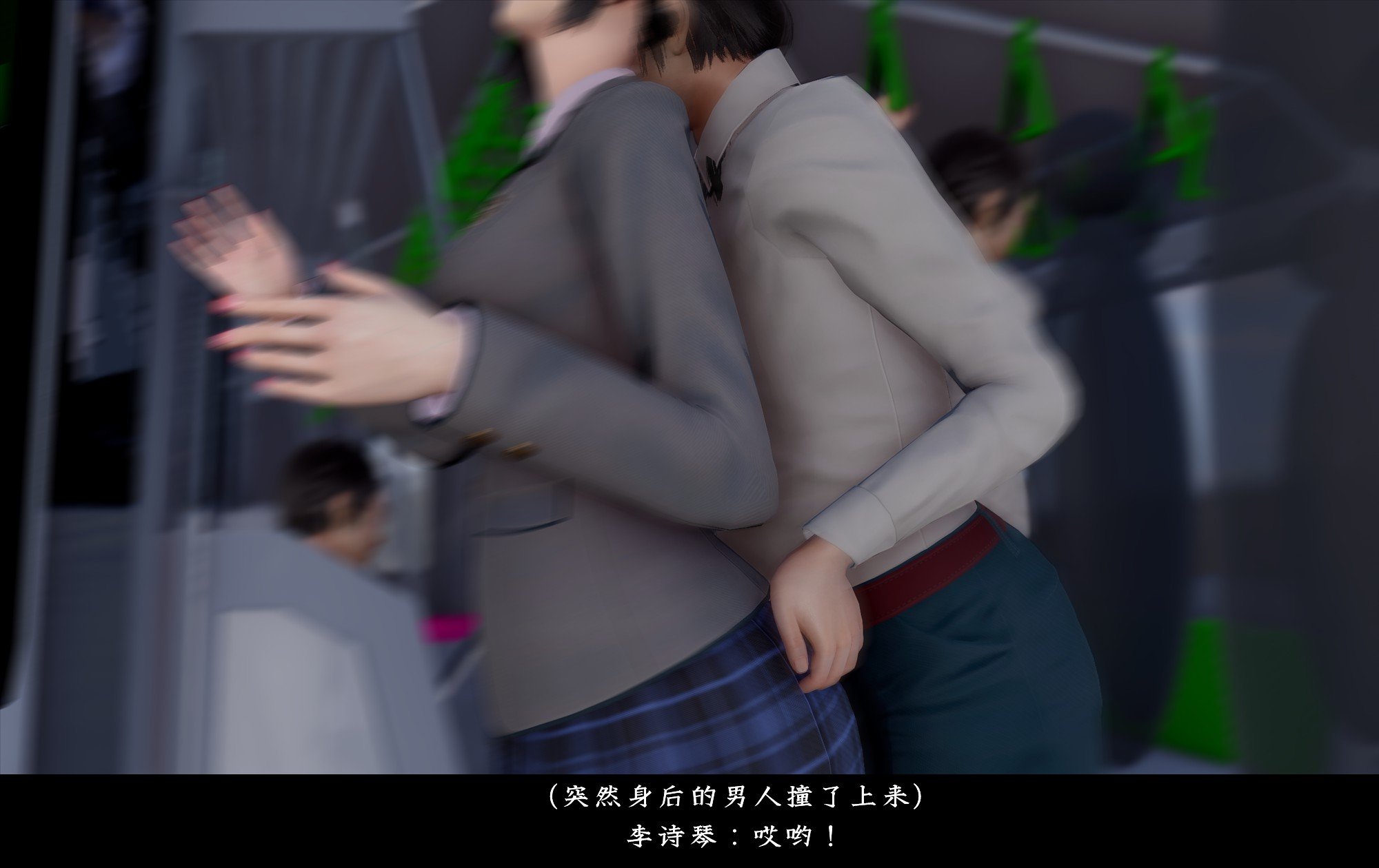 [D.D.D]恋人