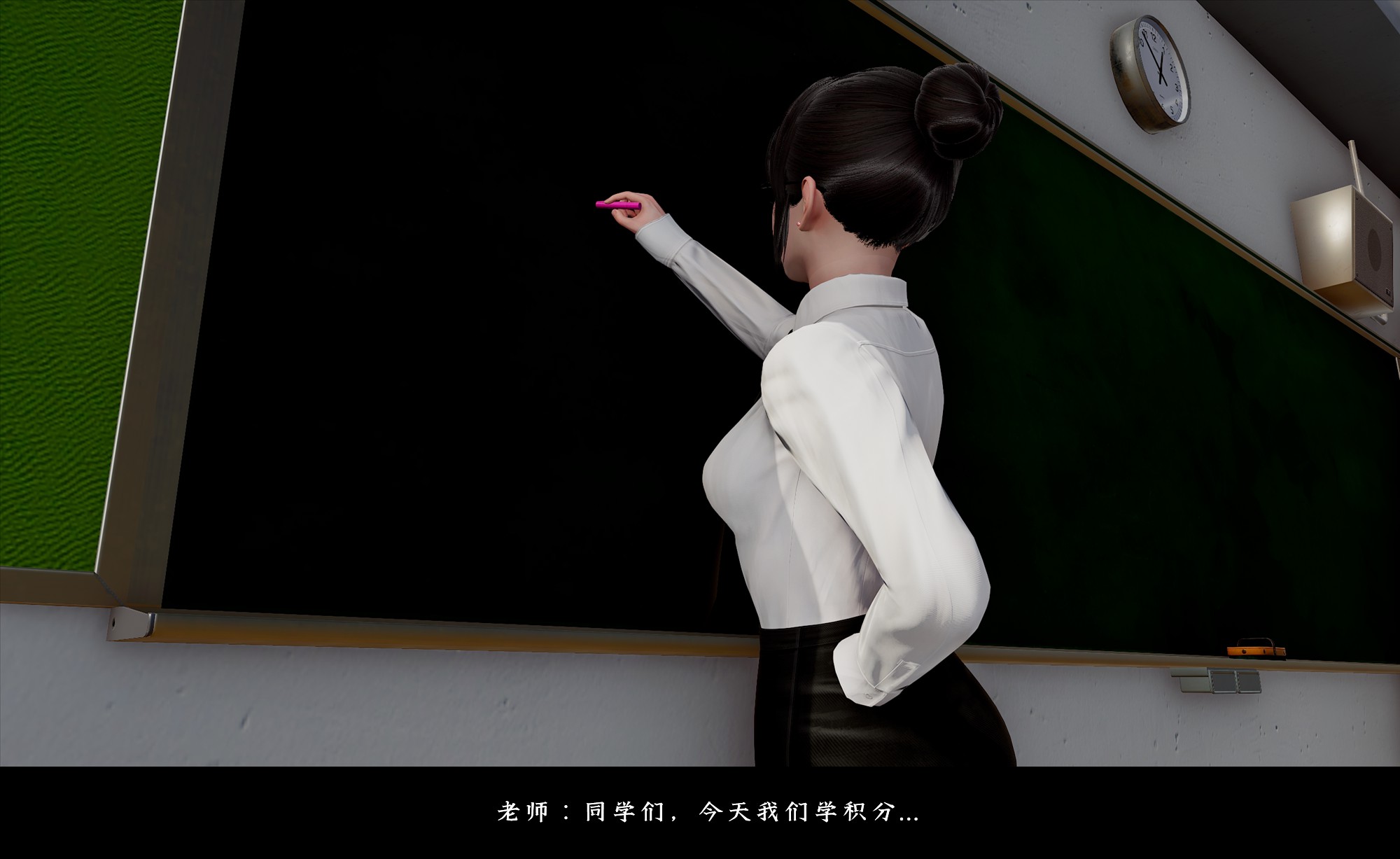 [D.D.D]恋人