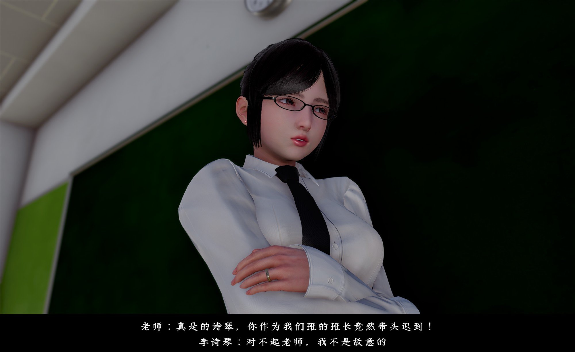 [D.D.D]恋人