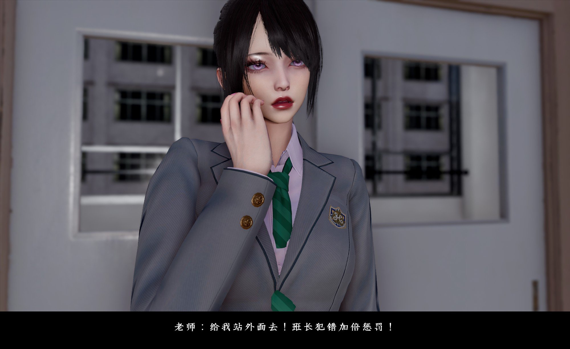 [D.D.D]恋人