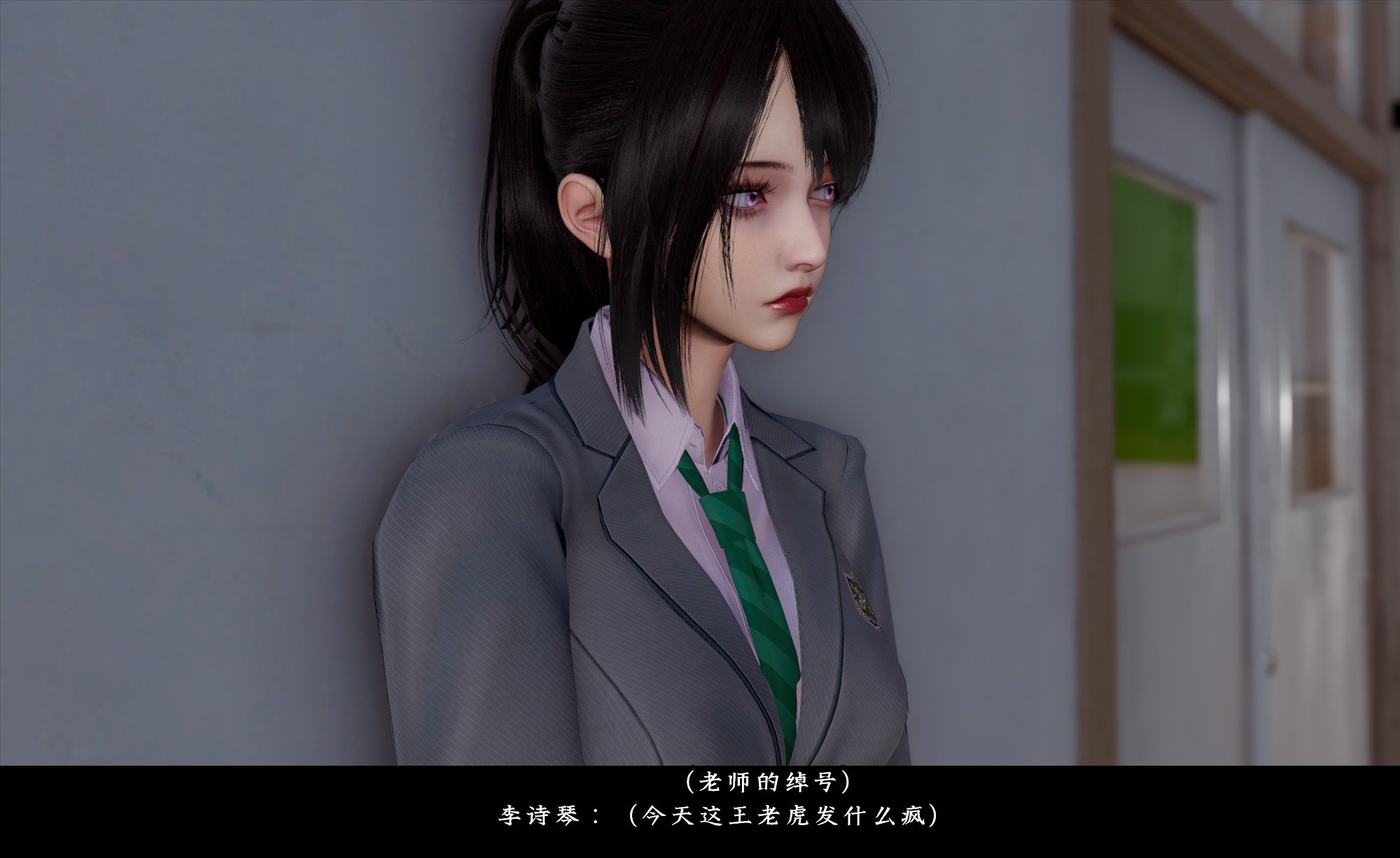 [D.D.D]恋人