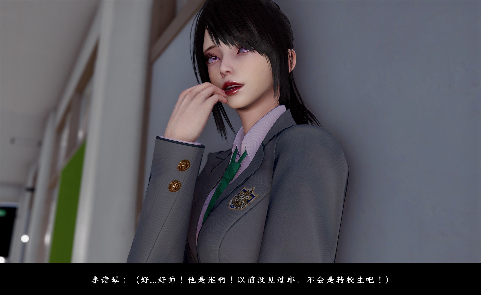 [D.D.D]恋人