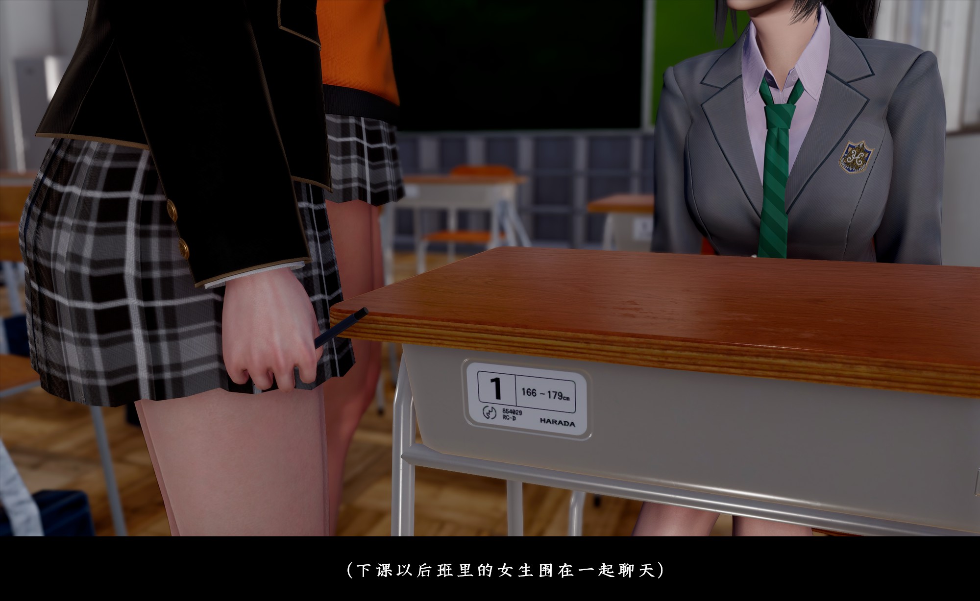 [D.D.D]恋人