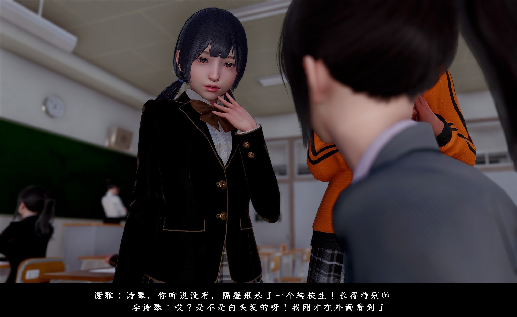 [D.D.D]恋人