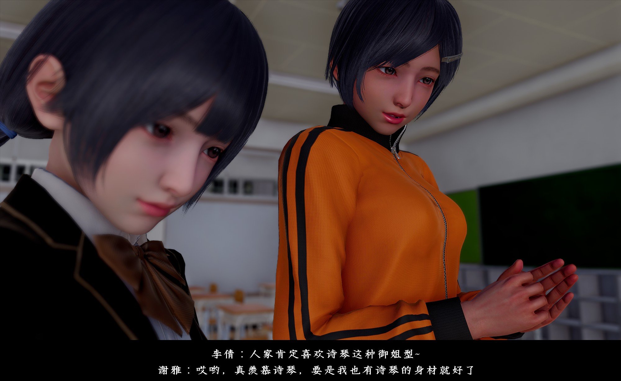 [D.D.D]恋人