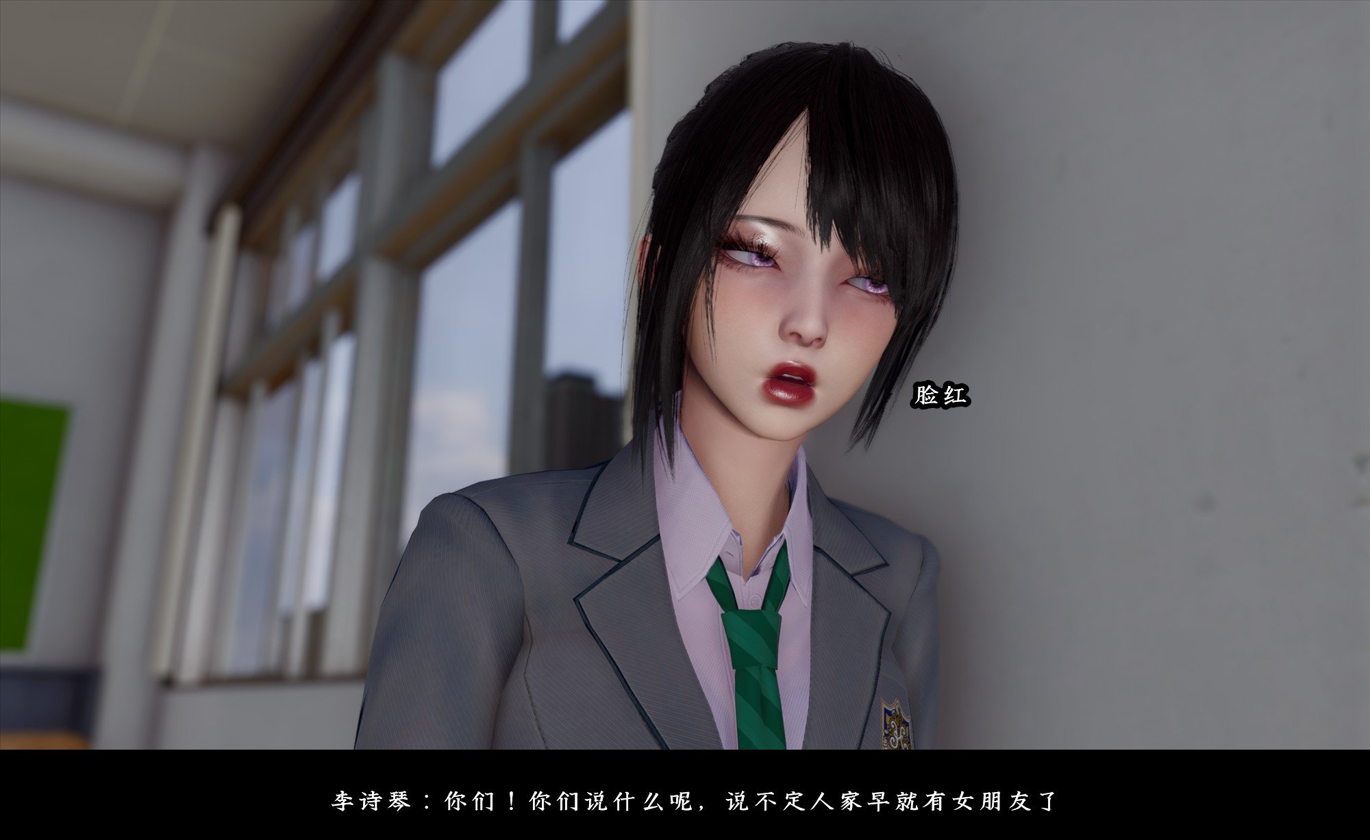 [D.D.D]恋人